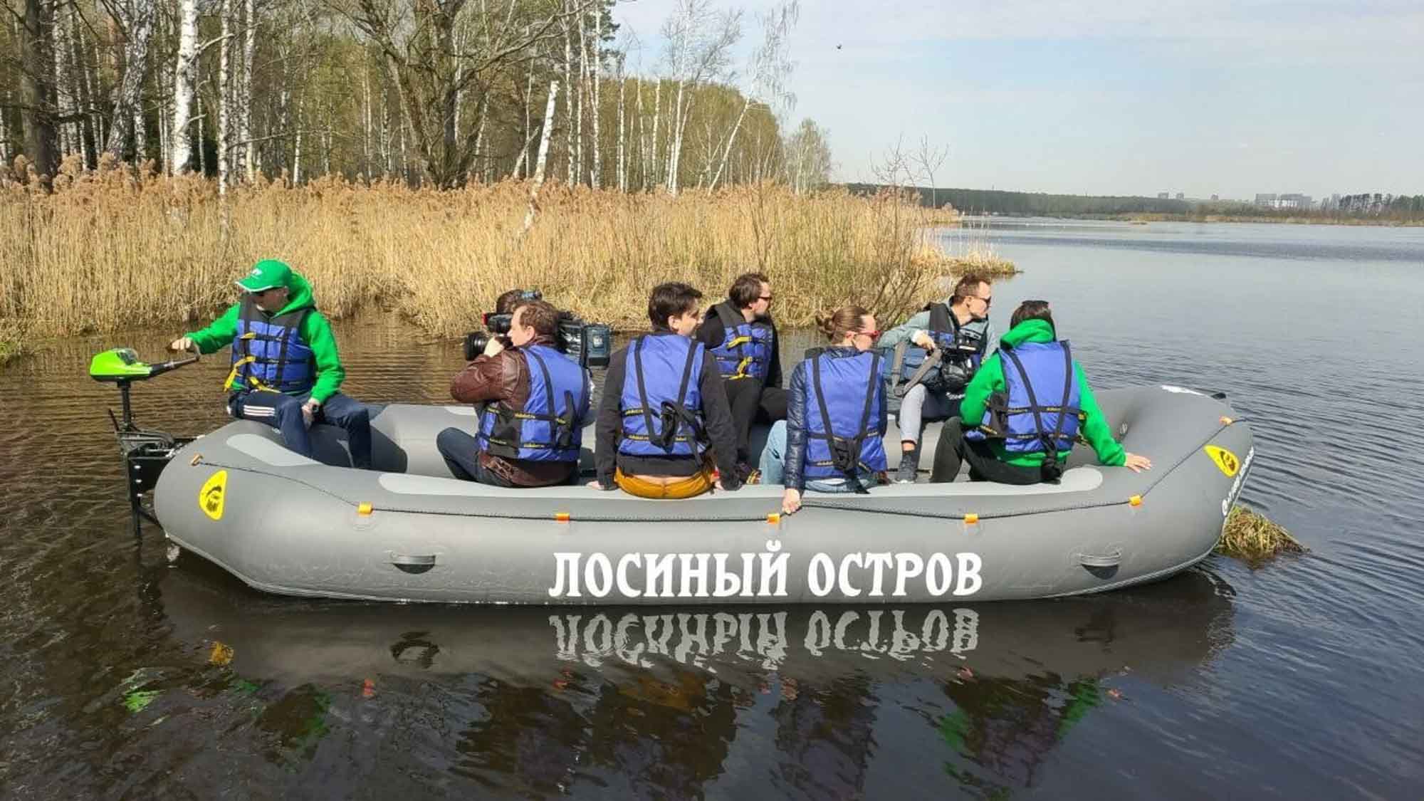 Прогулка на рафте по Верхнеяузскому водно-болотному комплексу