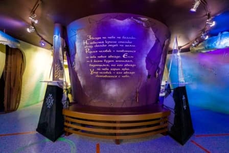 Посещение Этнокультурного центра в Белоярске
