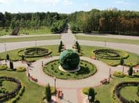 Центральный парк культуры и отдыха имени П.П. Белоусова