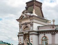 Национальный музей Республики Татарстан