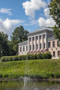 Здание бывшей Городской думы