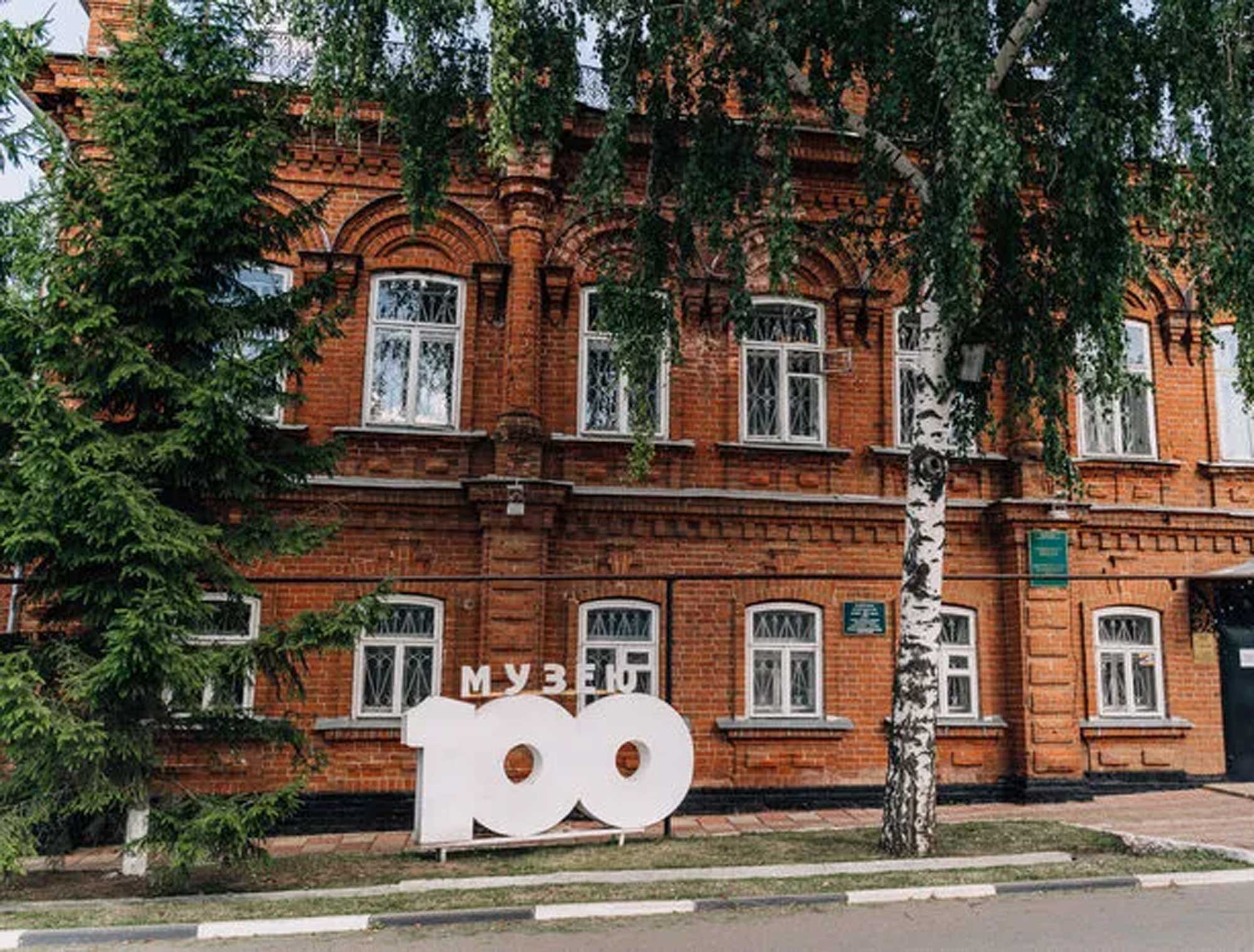 Музей истории Тетюшского края