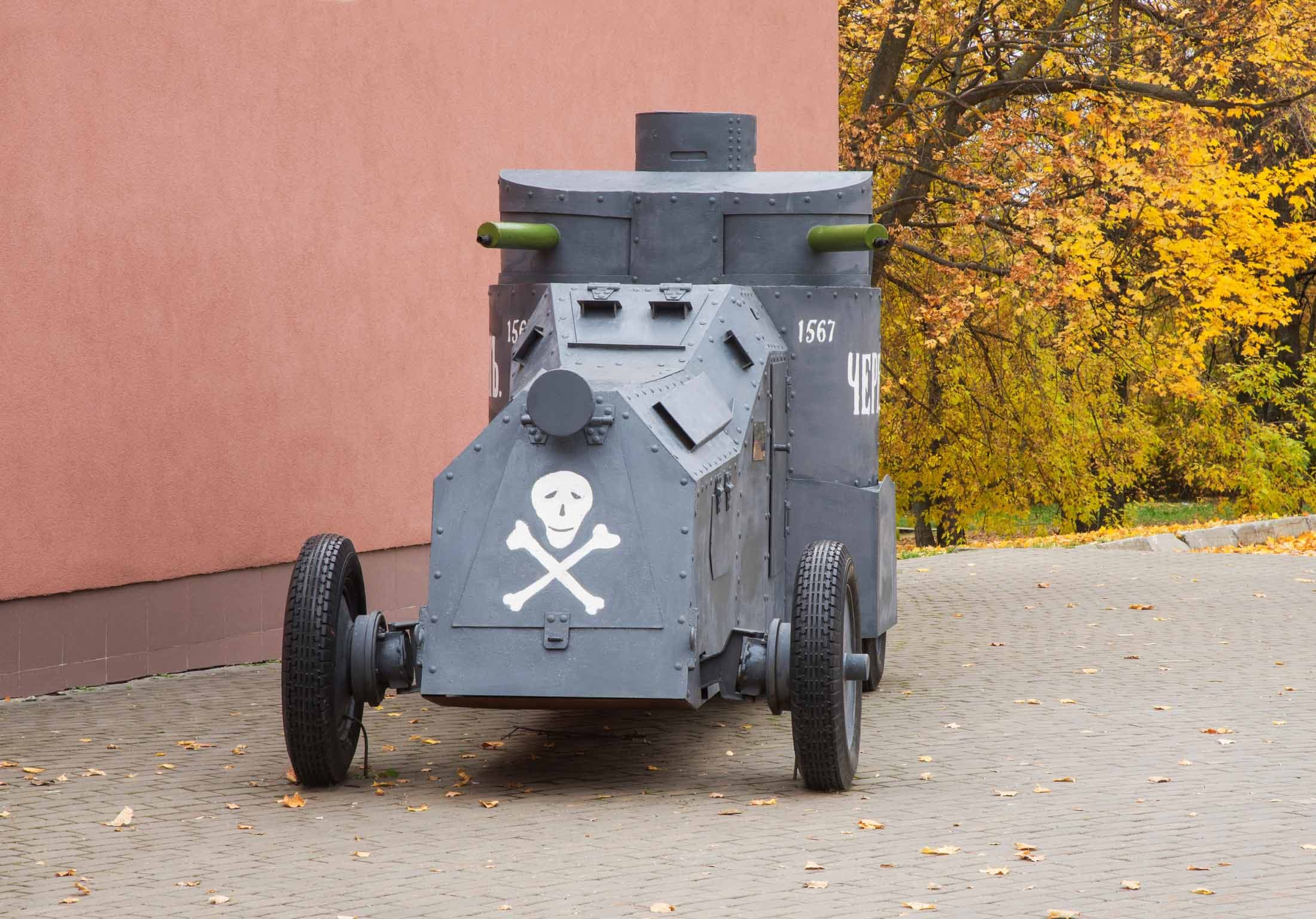 Музей В. И. Чапаева