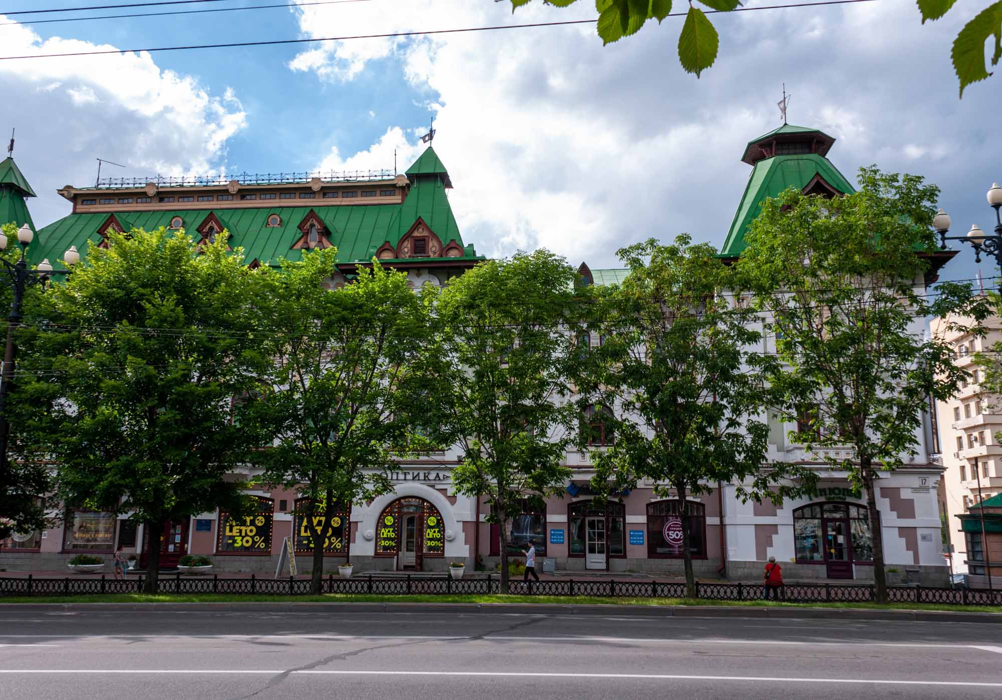 Дворец пионеров