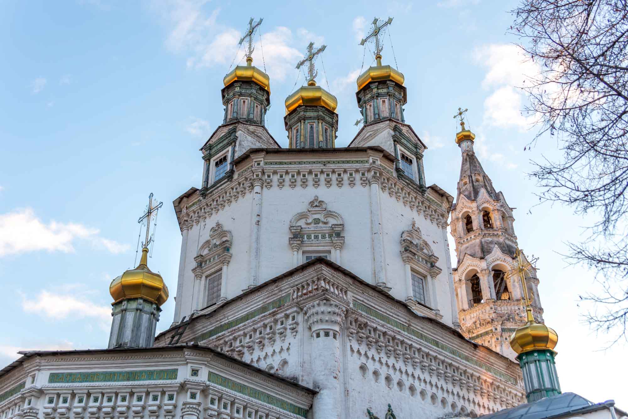 Собор Троицы Живоначальной