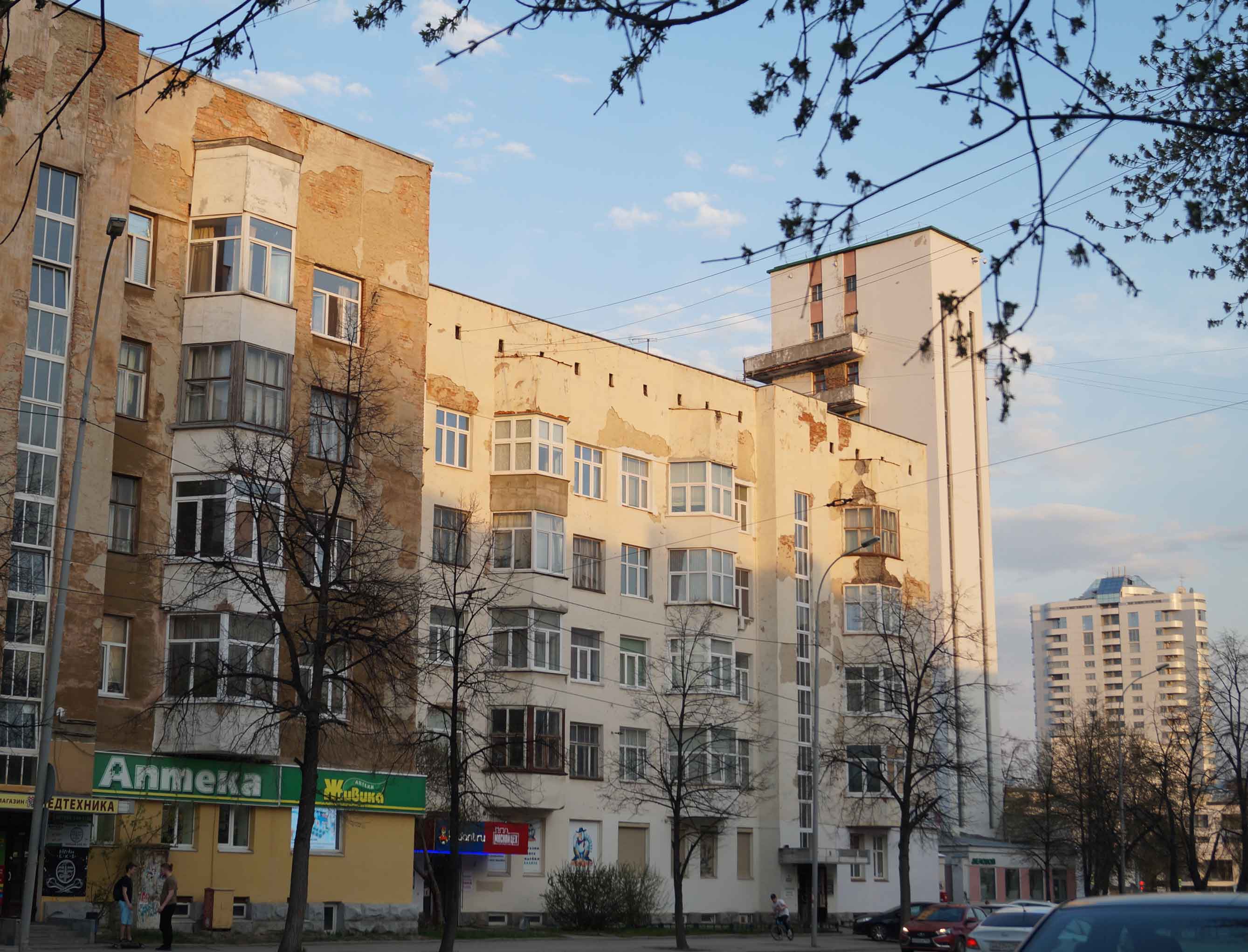 «Городок чекистов»