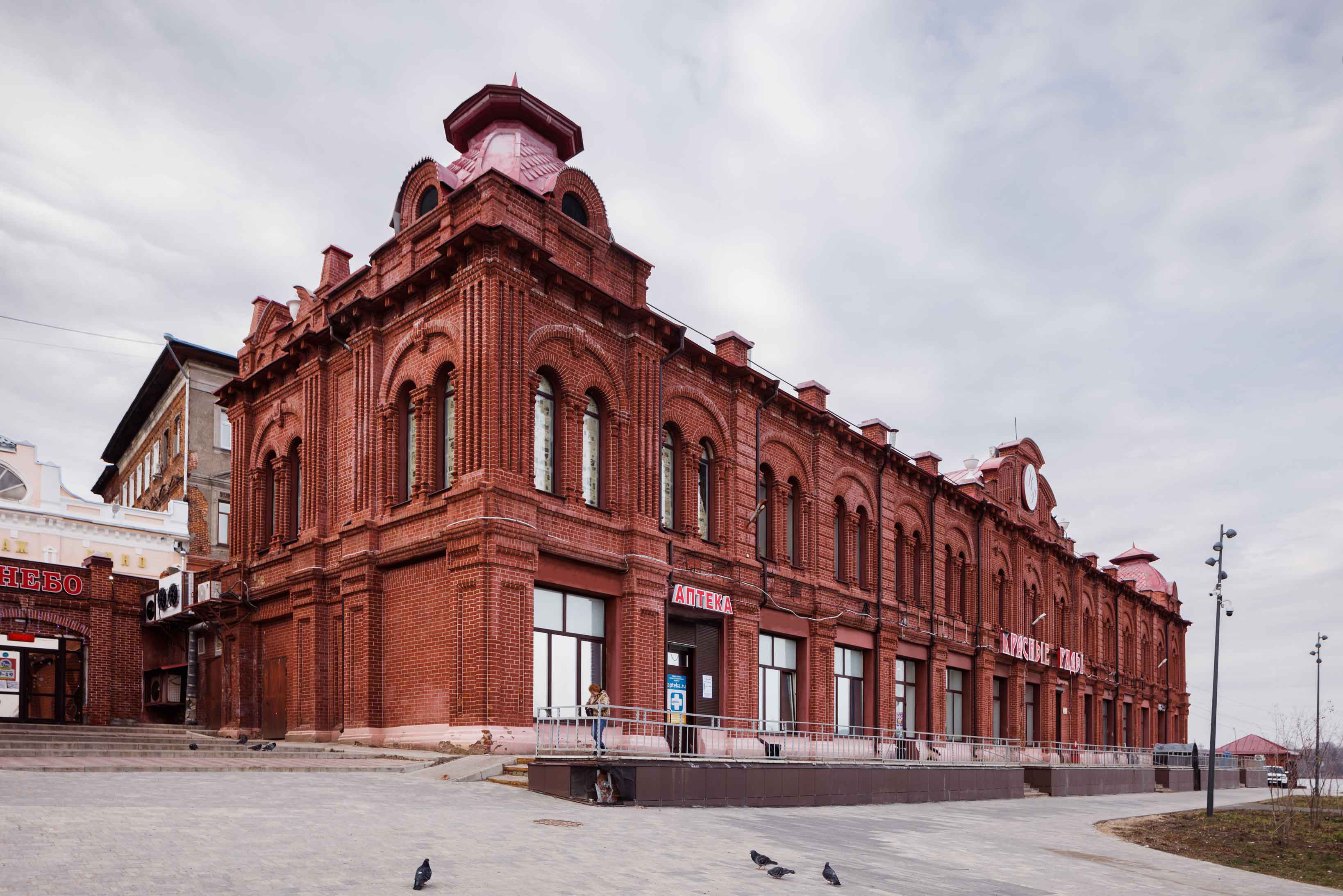 Красные торговые ряды