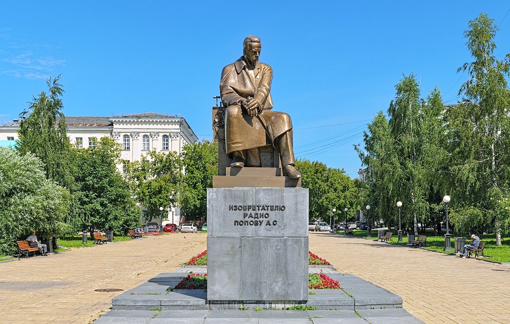 Памятник А. С. Попову