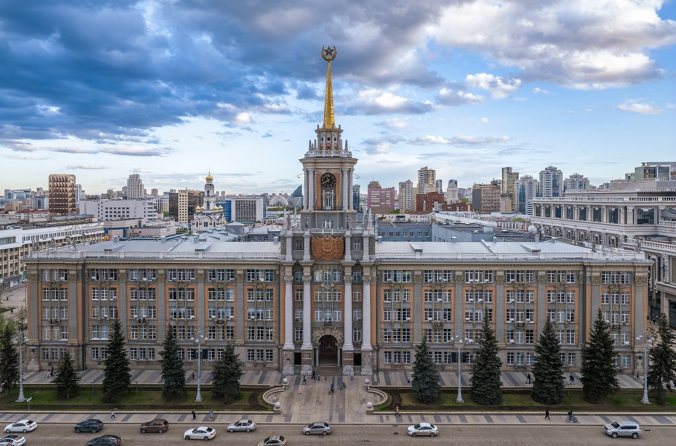 Площадь 1905 года