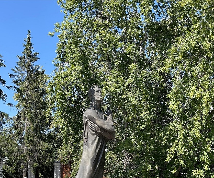 Парк Литературного квартала