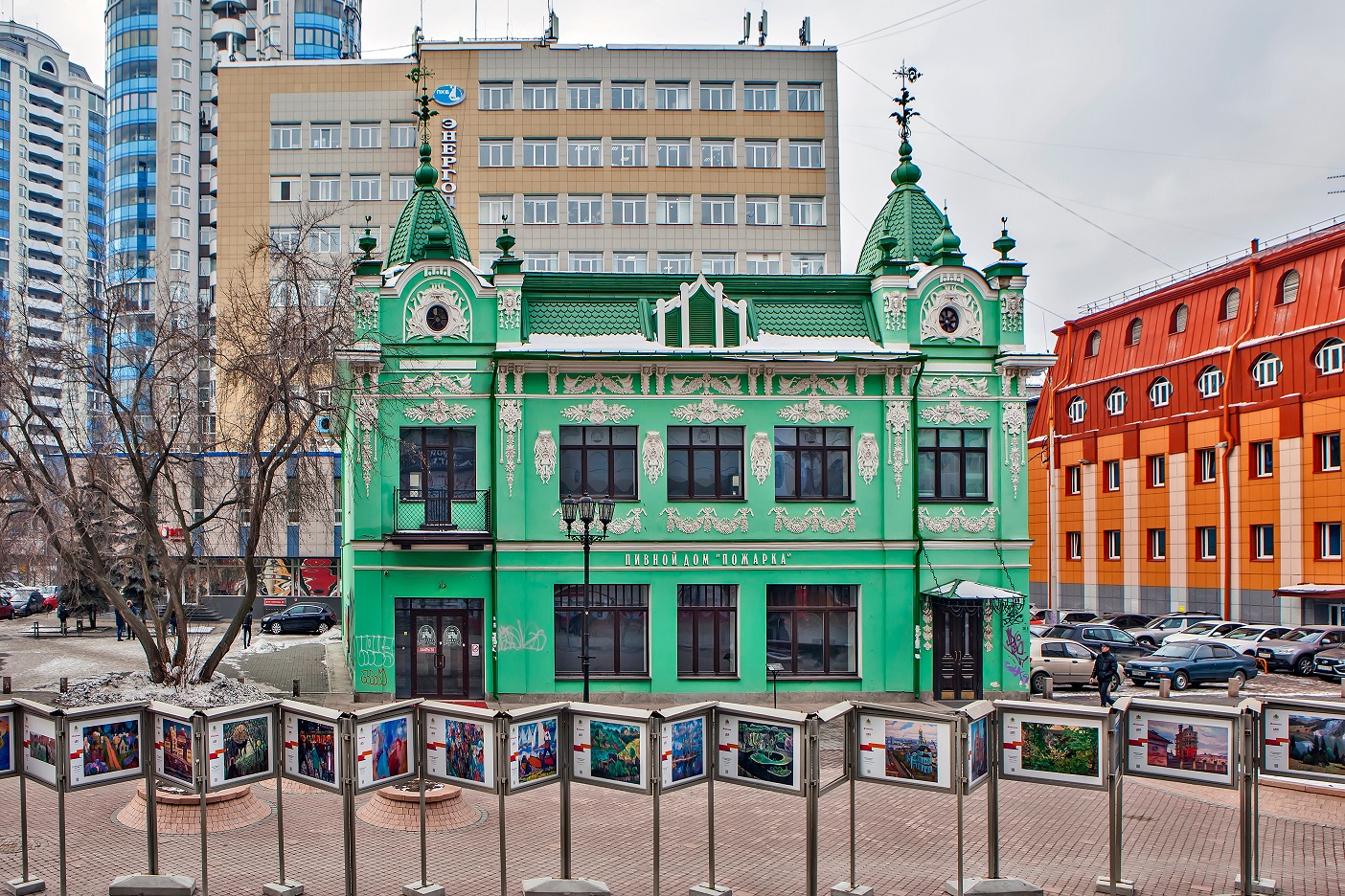 Особняк мещанина П. Ф. Блинова