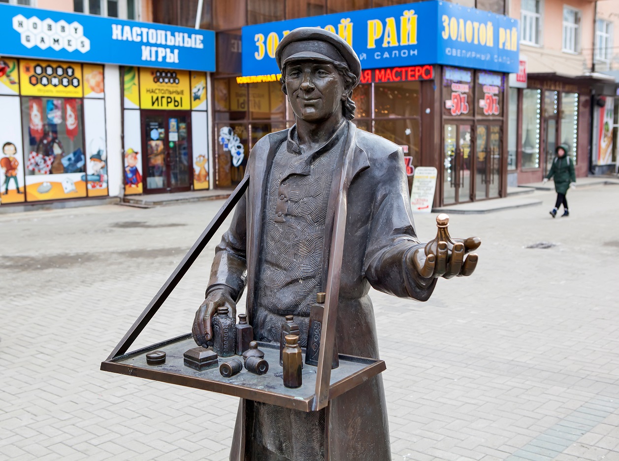 Памятник коробейнику