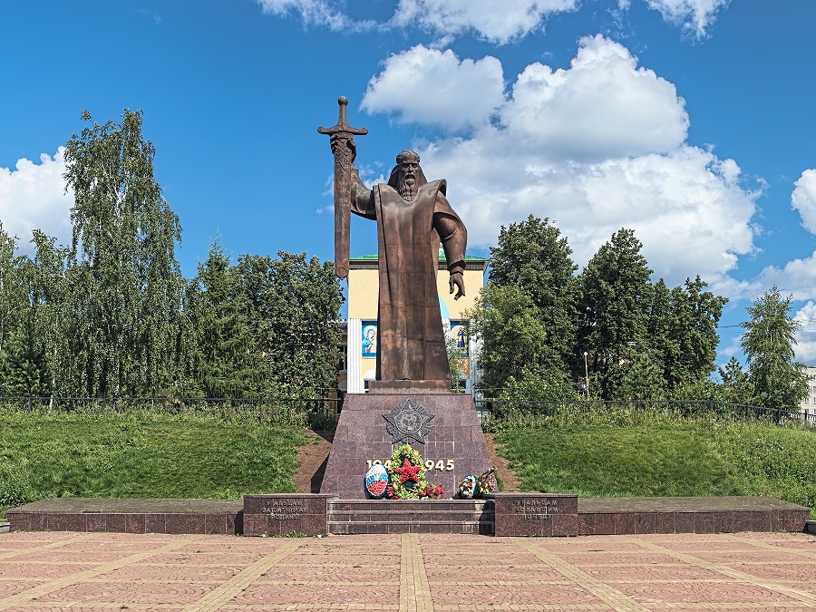 Памятник «Седой Урал»