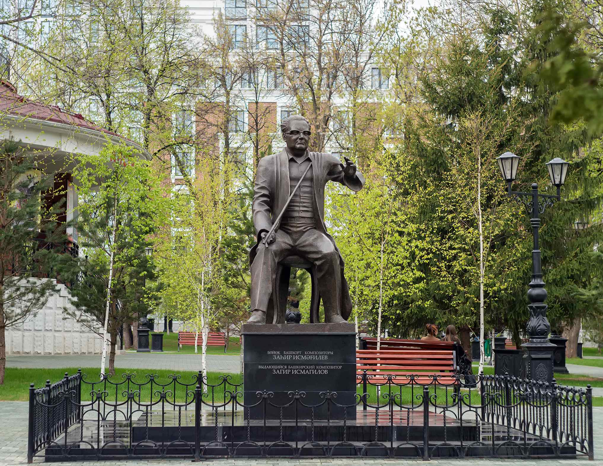 Памятник Загиру Исмагилову