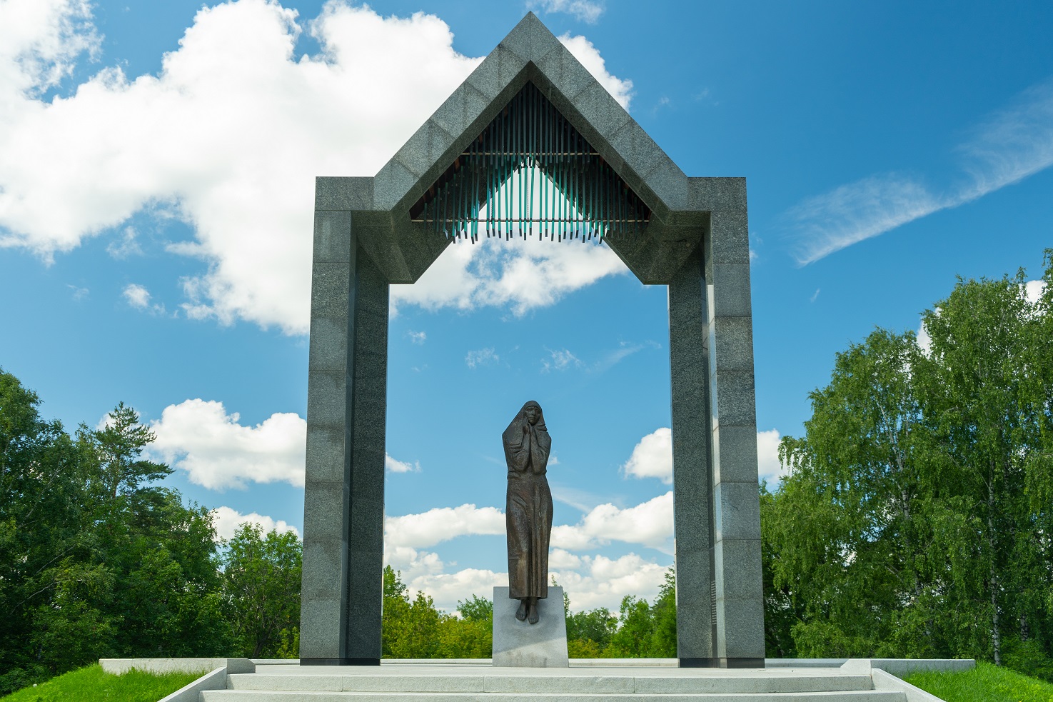 Мемориал «Скорбящая мать»