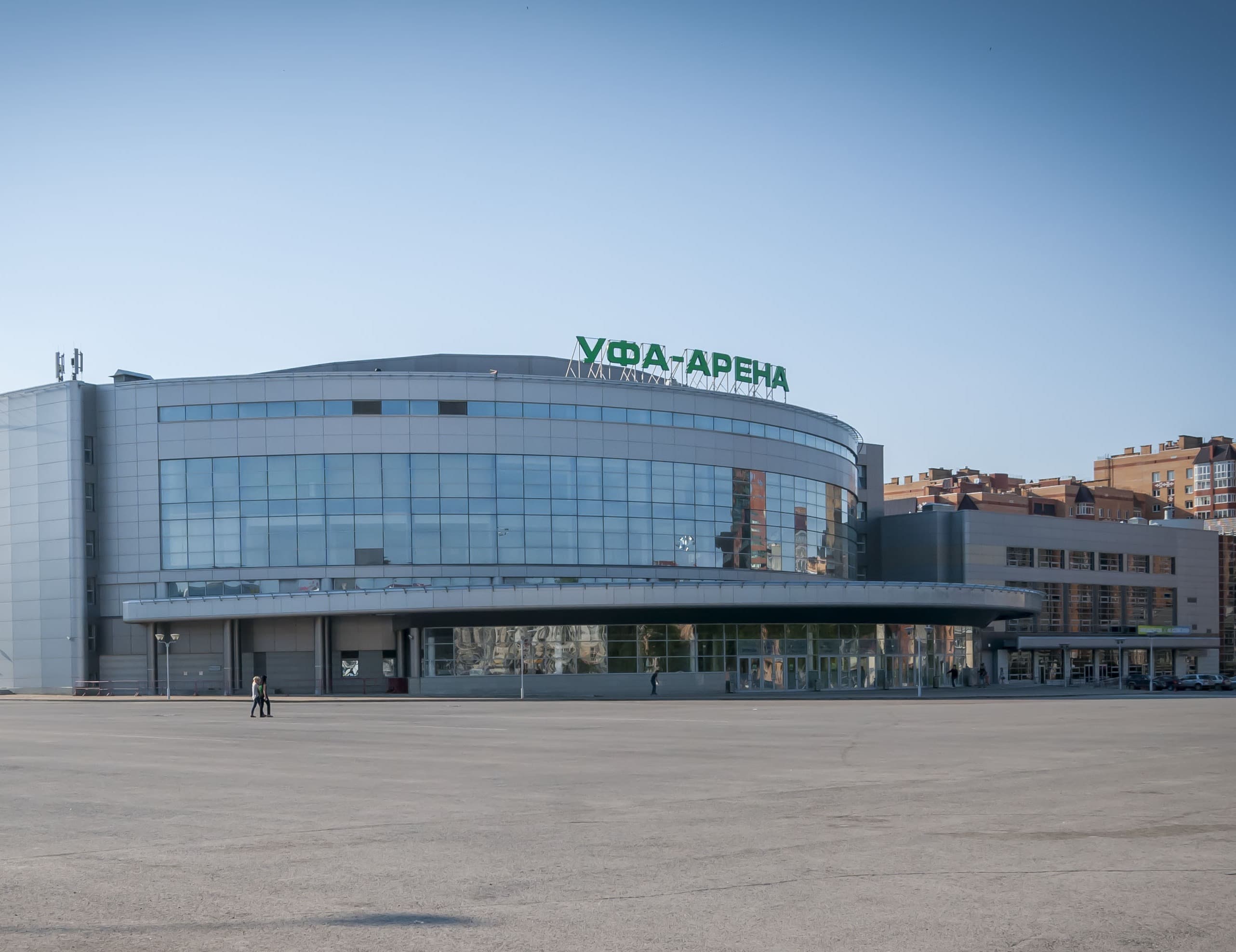 Ледовый дворец «Уфа-Арена»