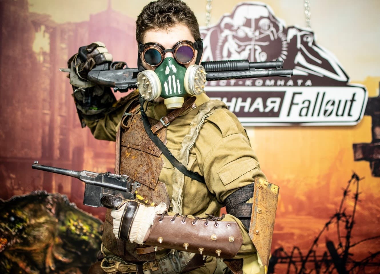 Квест Fallout