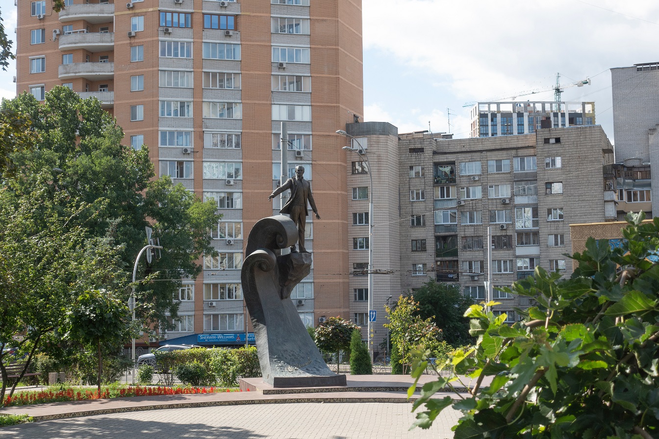 Сквер Муслима Магомаева