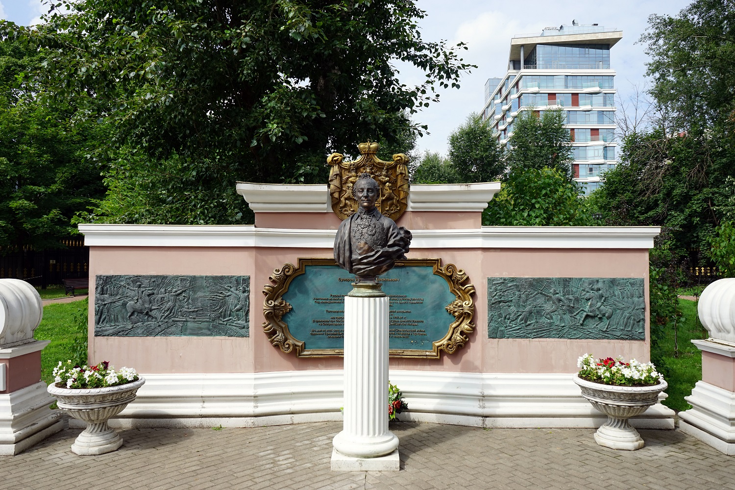 Мемориальный комплекс памяти Александра Суворова в Екатерининском парке