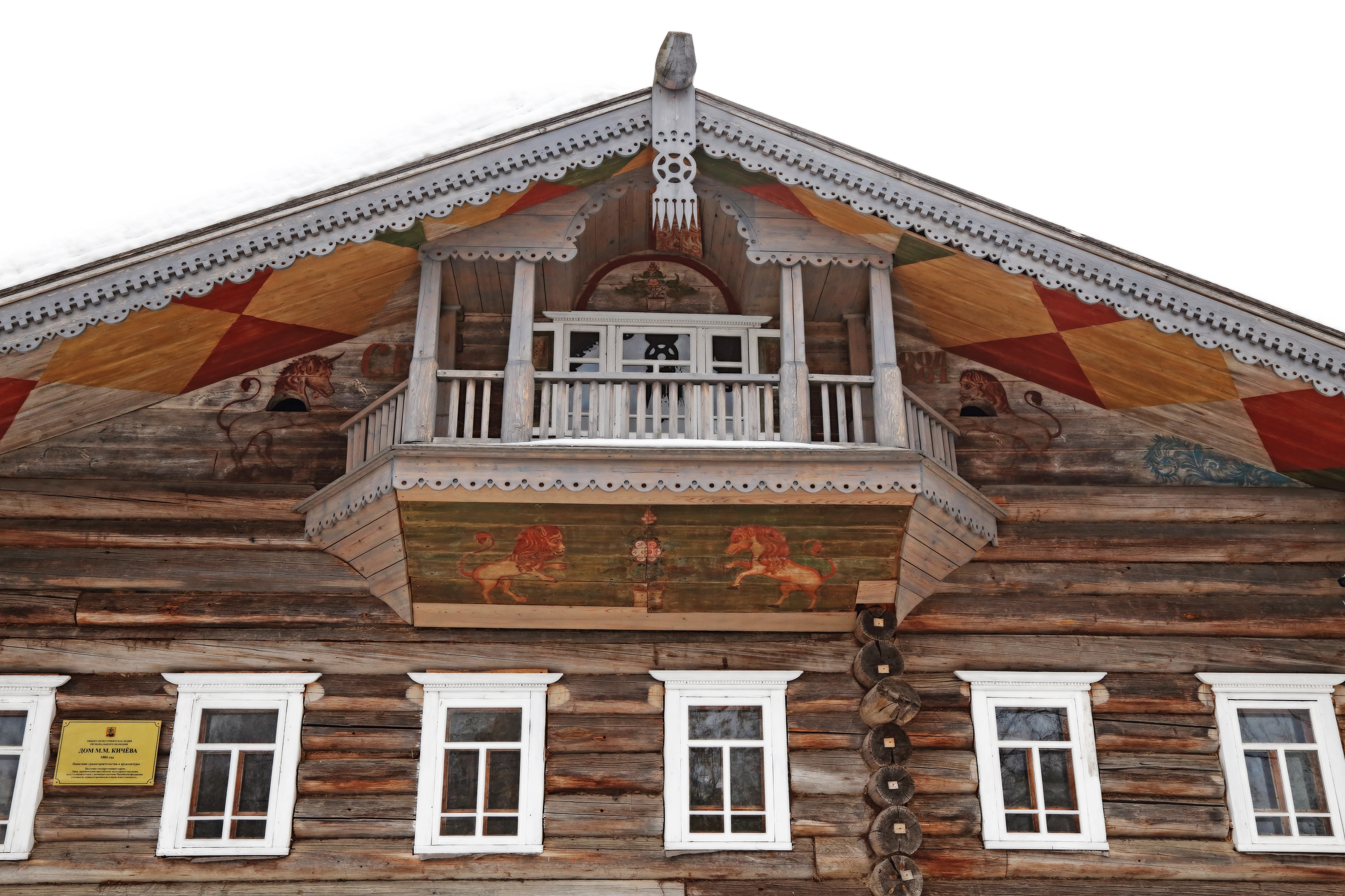 Вельский краеведческий музей имени В. Ф. Кулакова