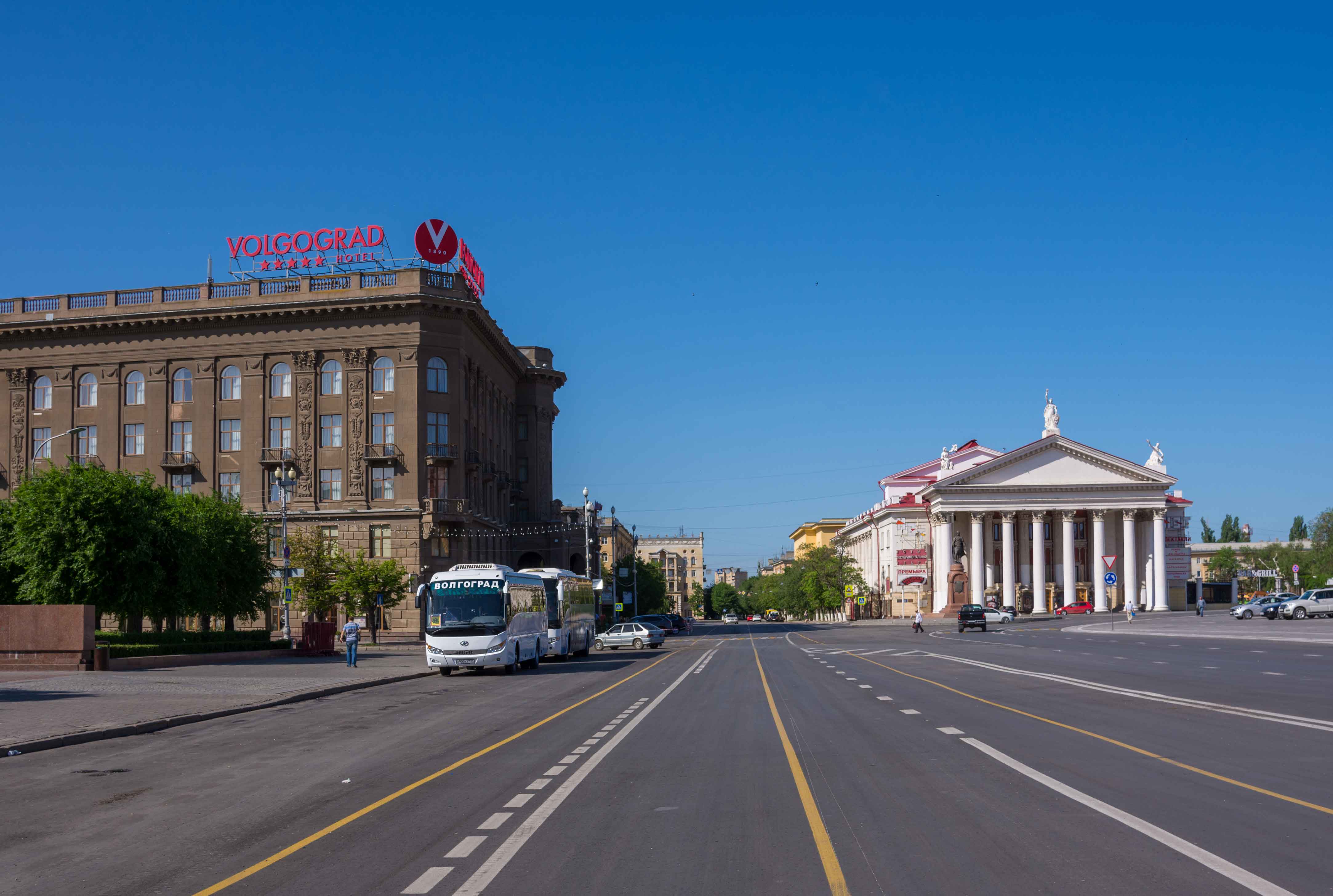 Улица Мира