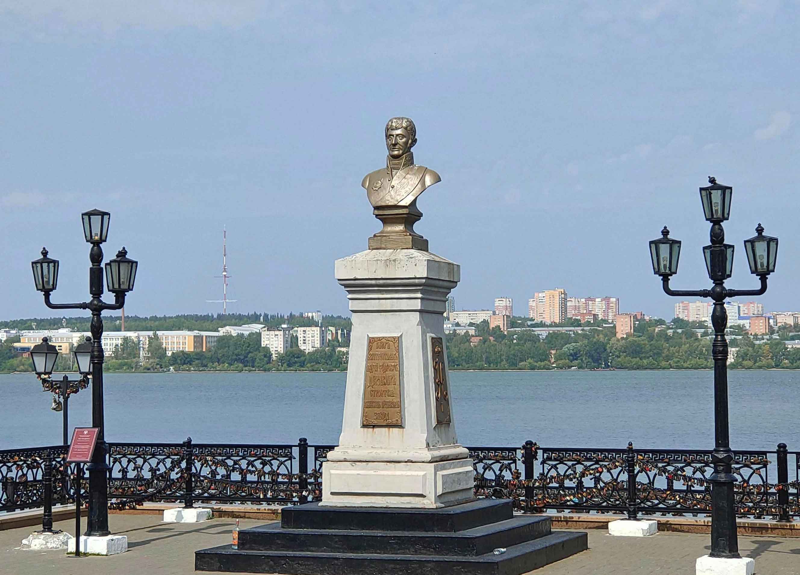 Бюст А. Ф. Дерябина
