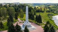 Обелиск освободителям Ржева