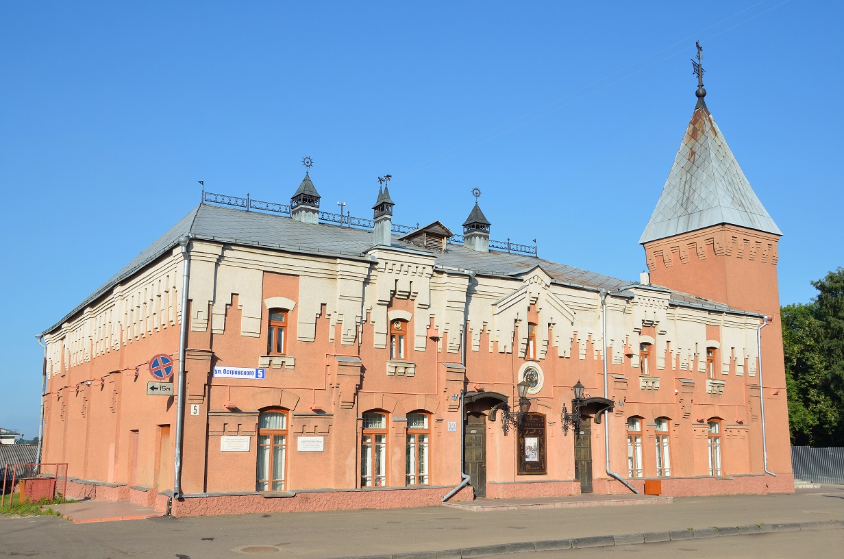 Здание Костромского областного театра кукол