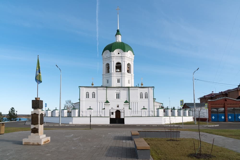 Богоявленский собор