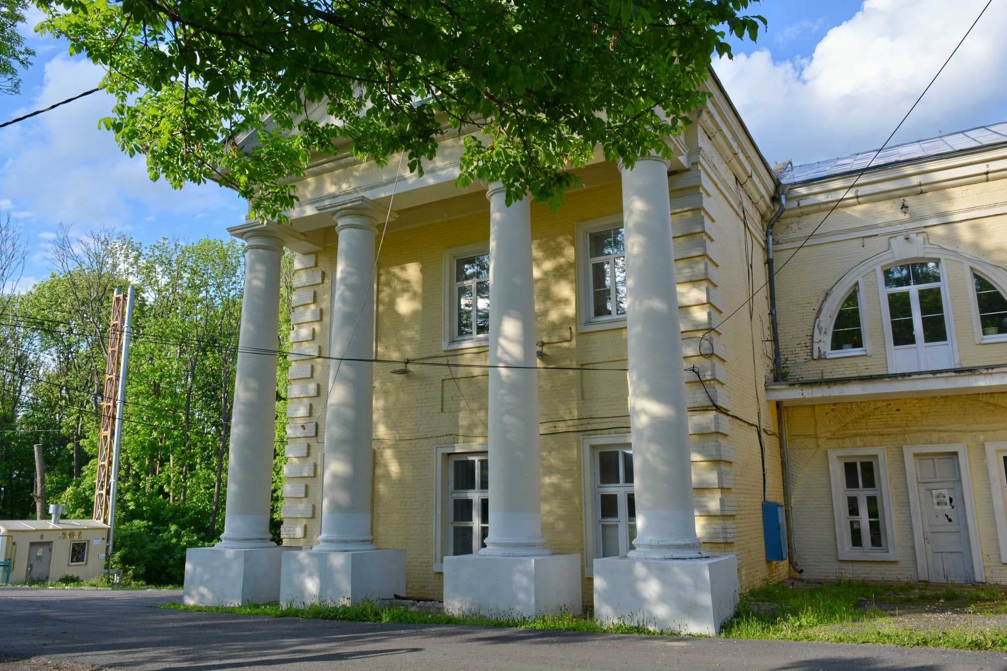 Усадебный комплекс Стаховичей
