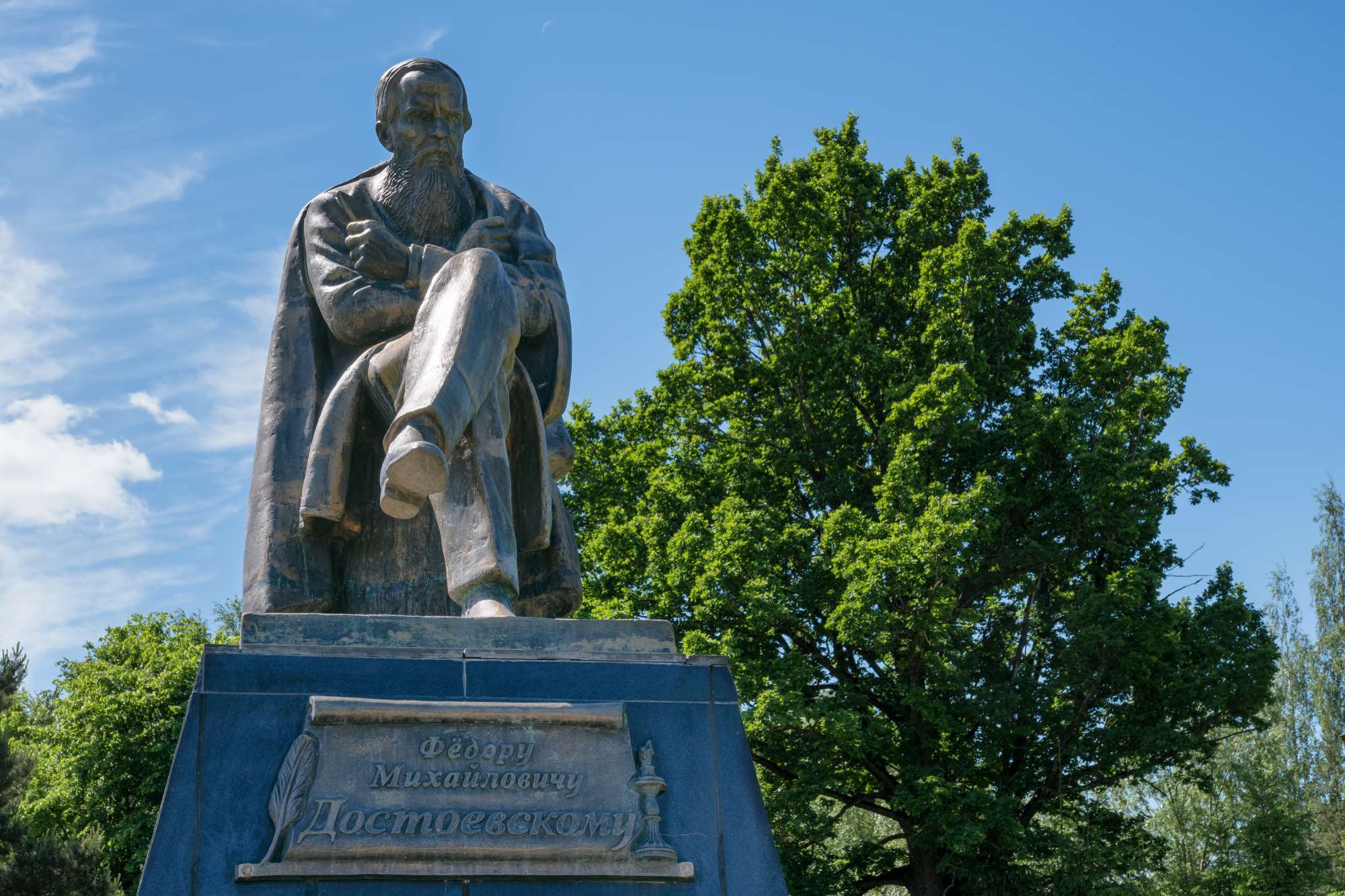 Памятник Ф. М. Достоевскому