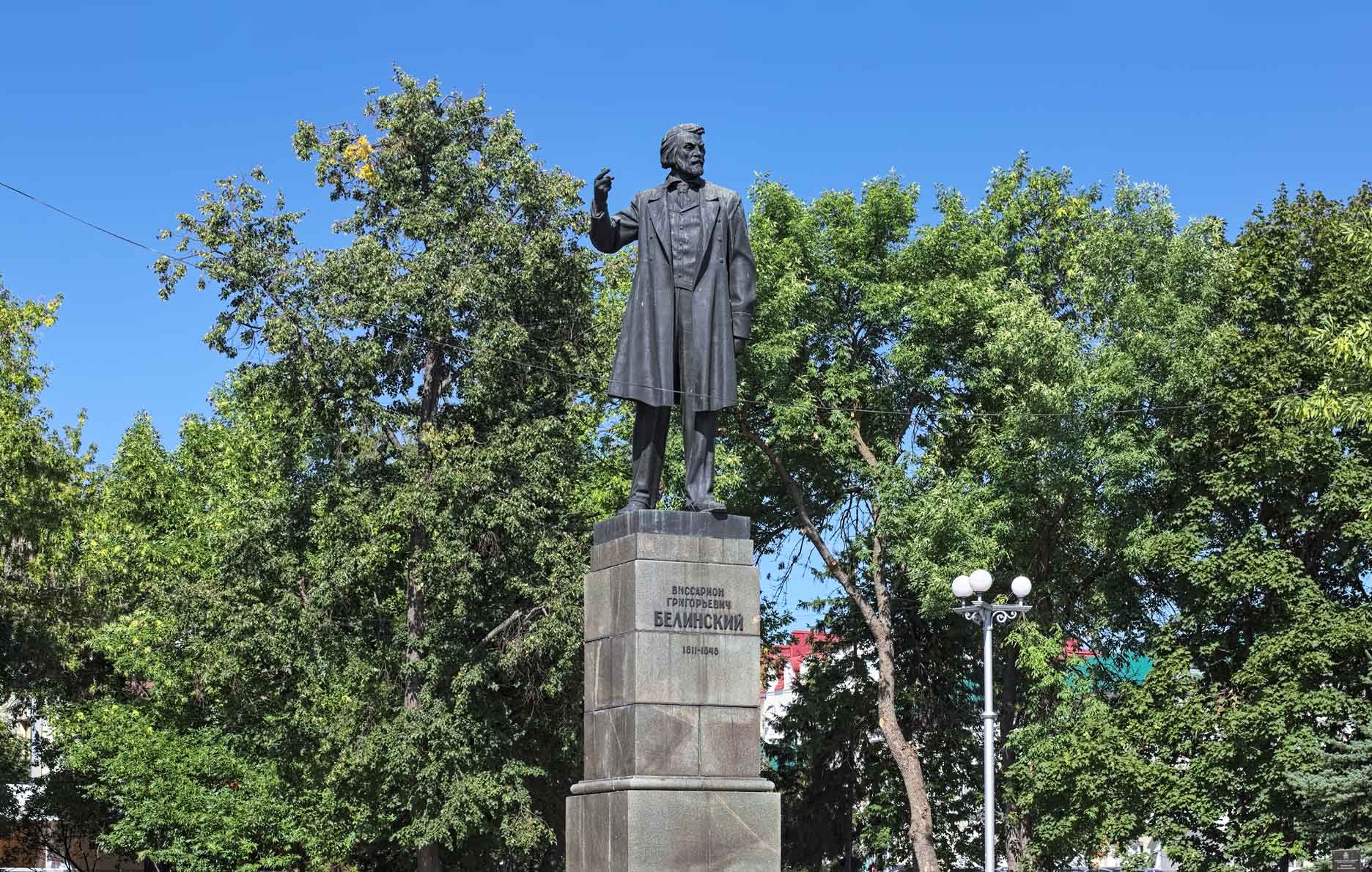 Сквер имени В. Г. Белинского