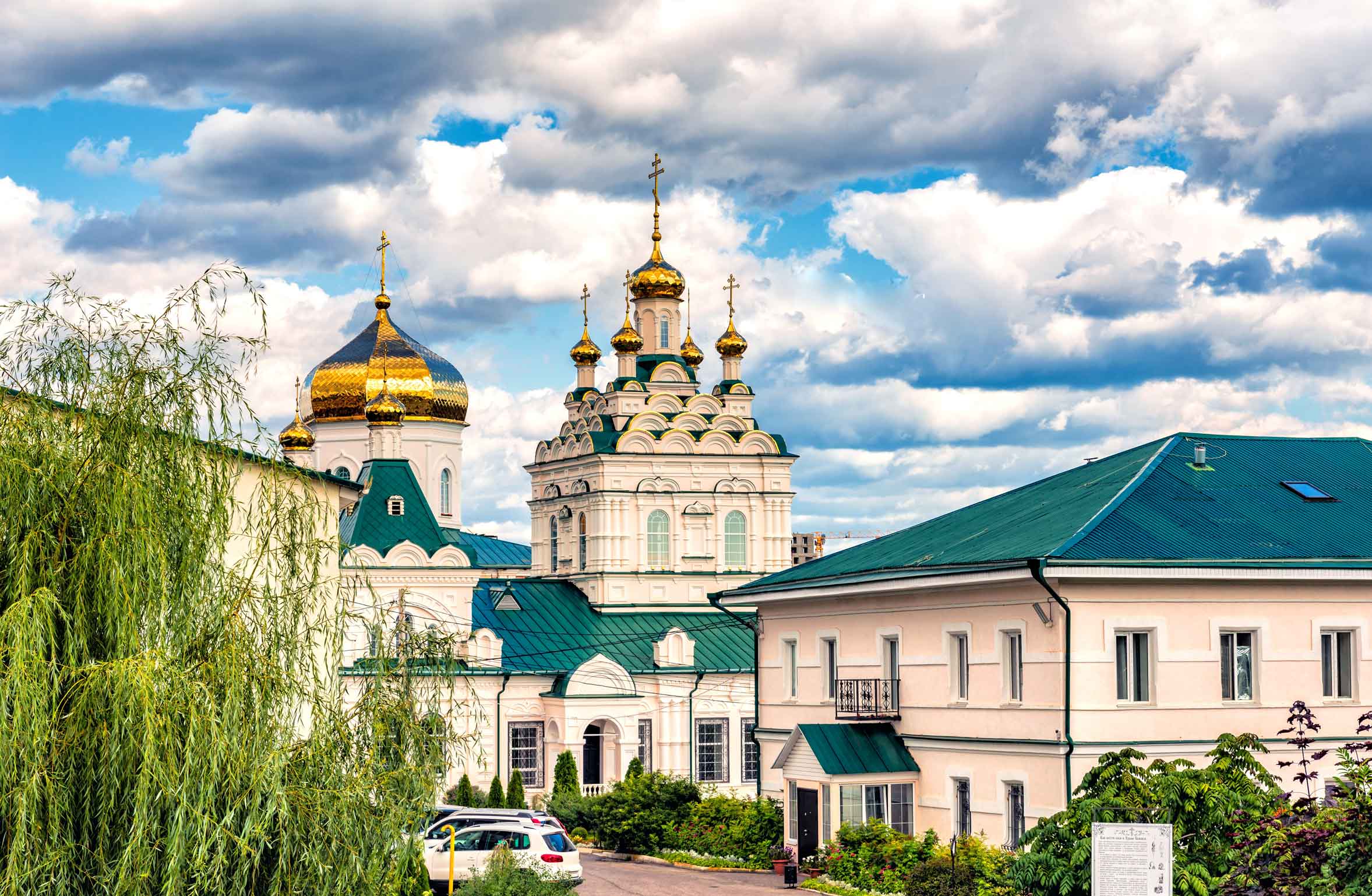 Свято-Троицкий женский монастырь