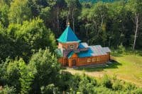 Сканов пещерный мужской монастырь преподобных Антония и Феодосия Печерских