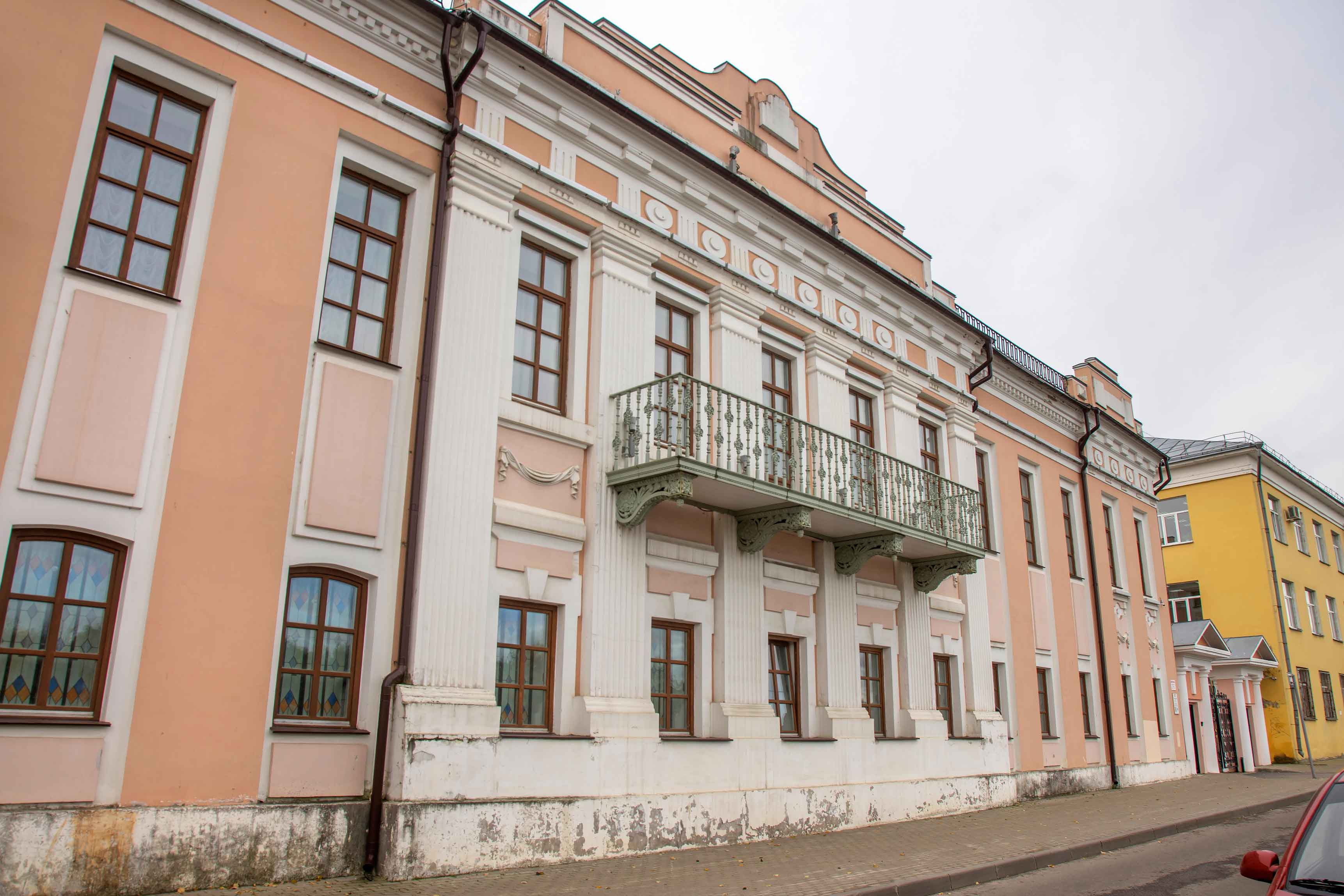 Губернаторский дом