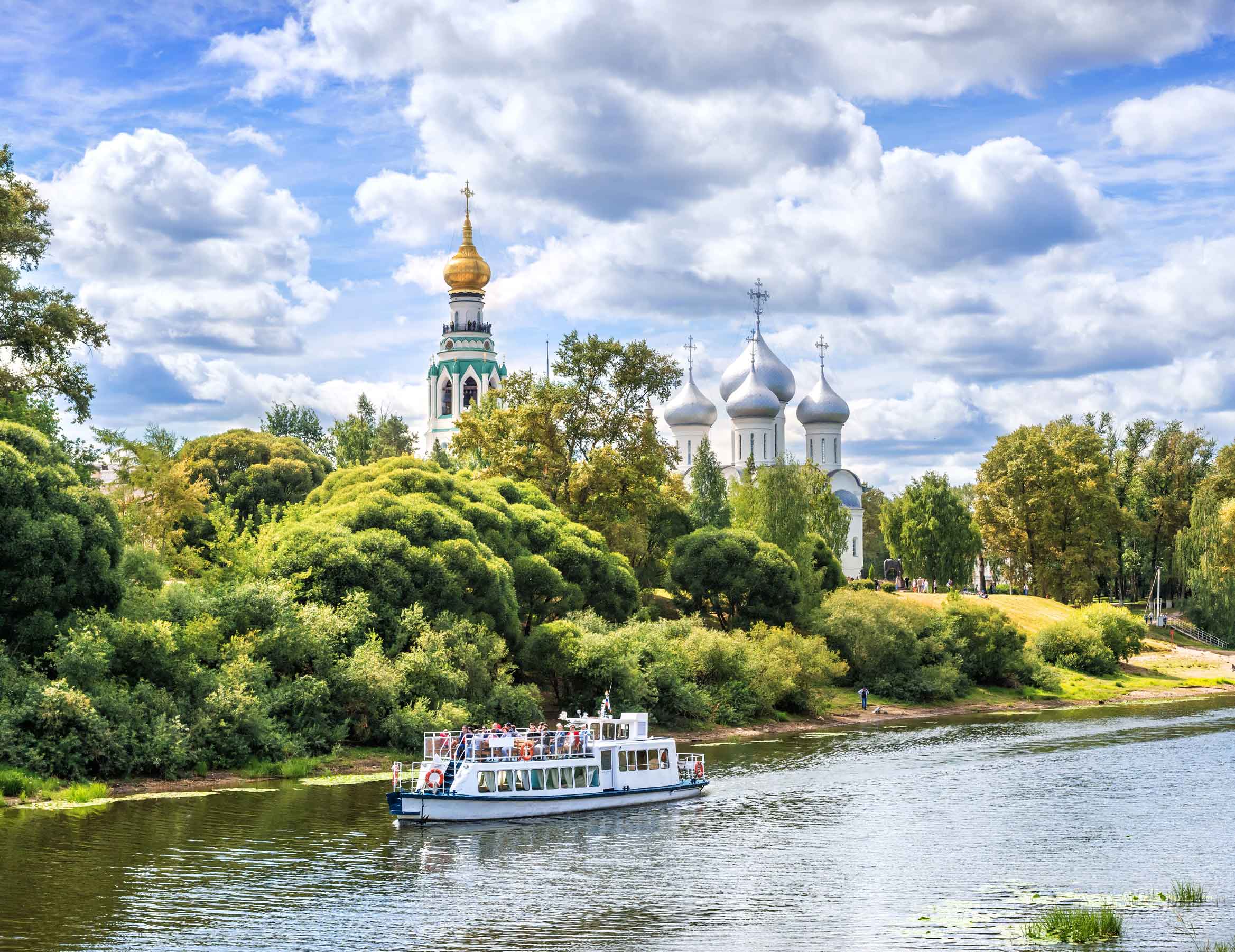 Соборная горка
