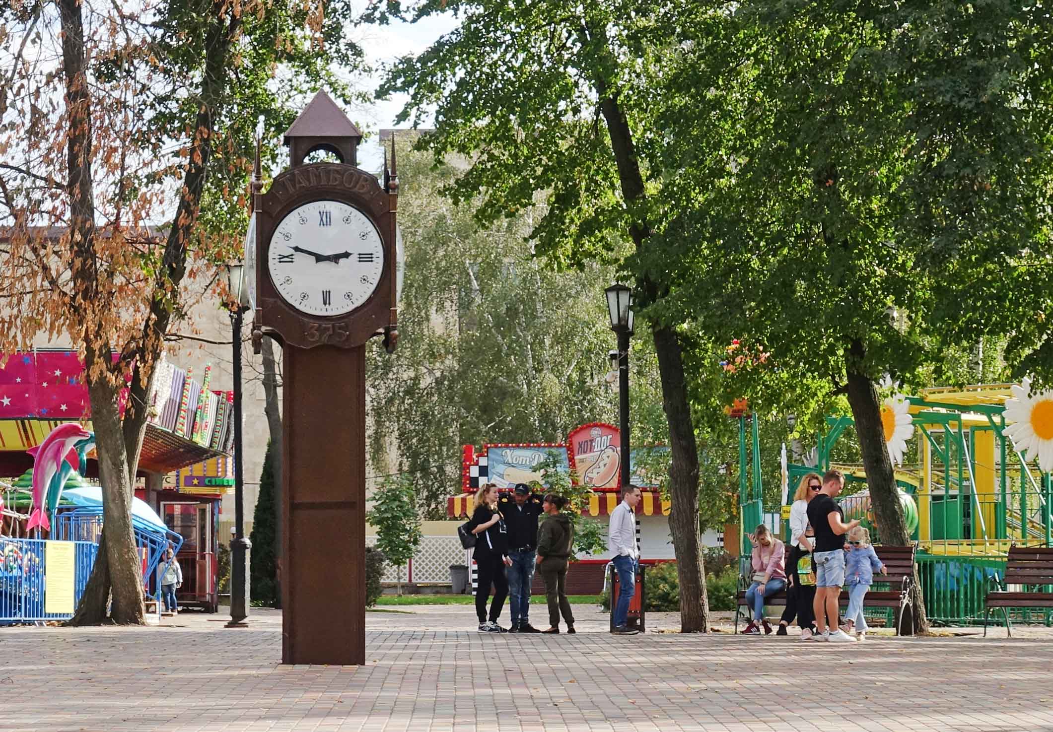 Городской парк культуры и отдыха