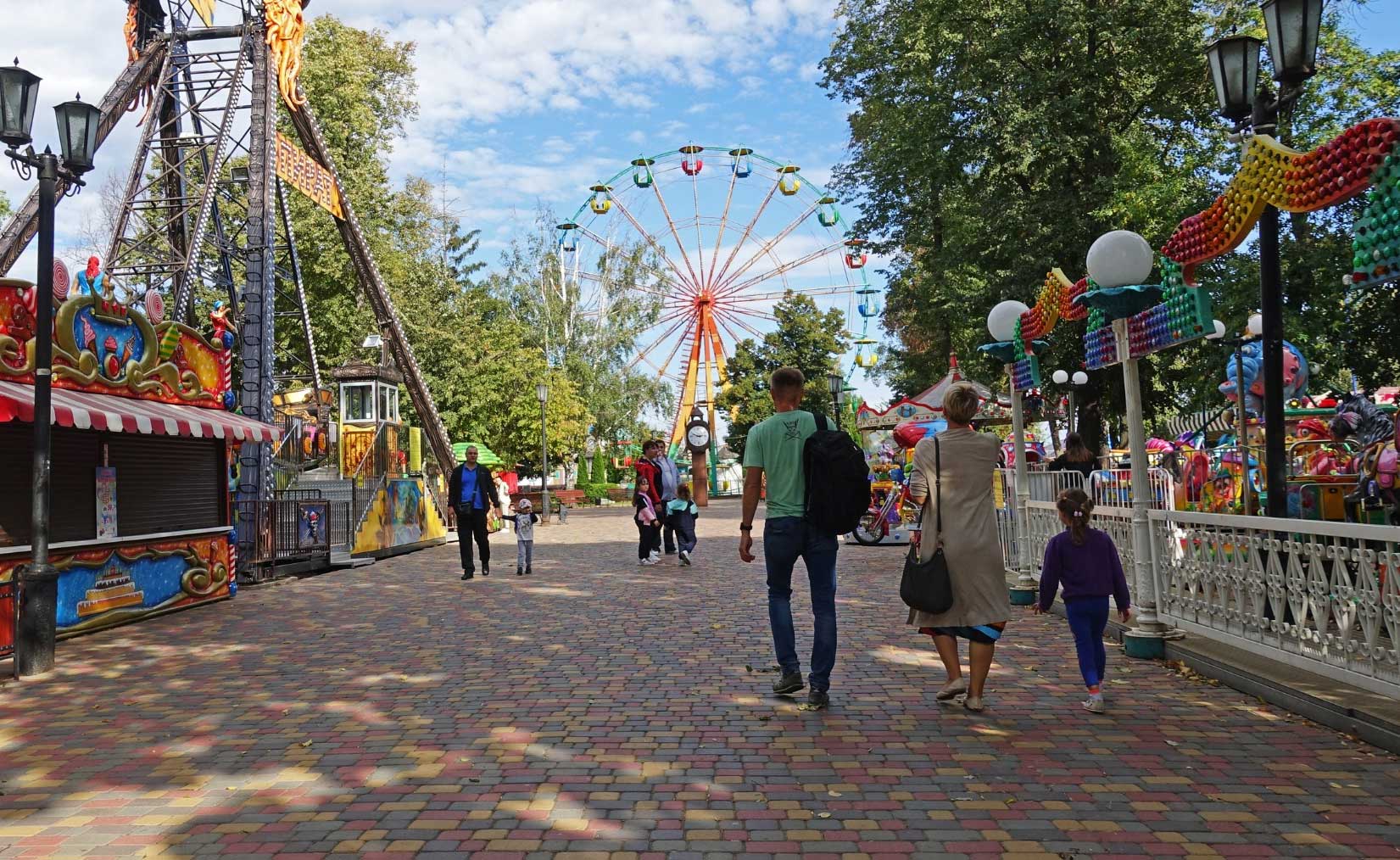 Городской парк культуры и отдыха
