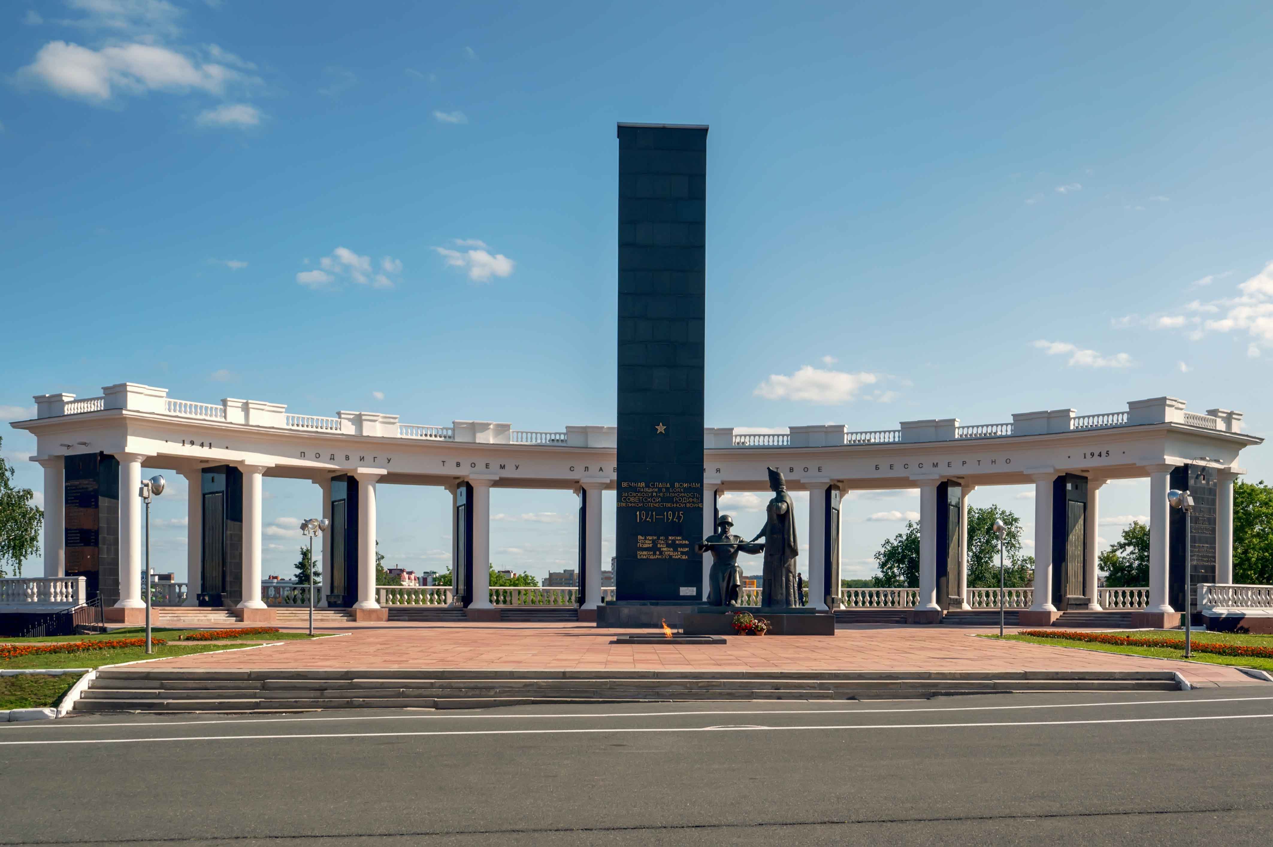 Памятник воинам, павшим в Великой Отечественной войне