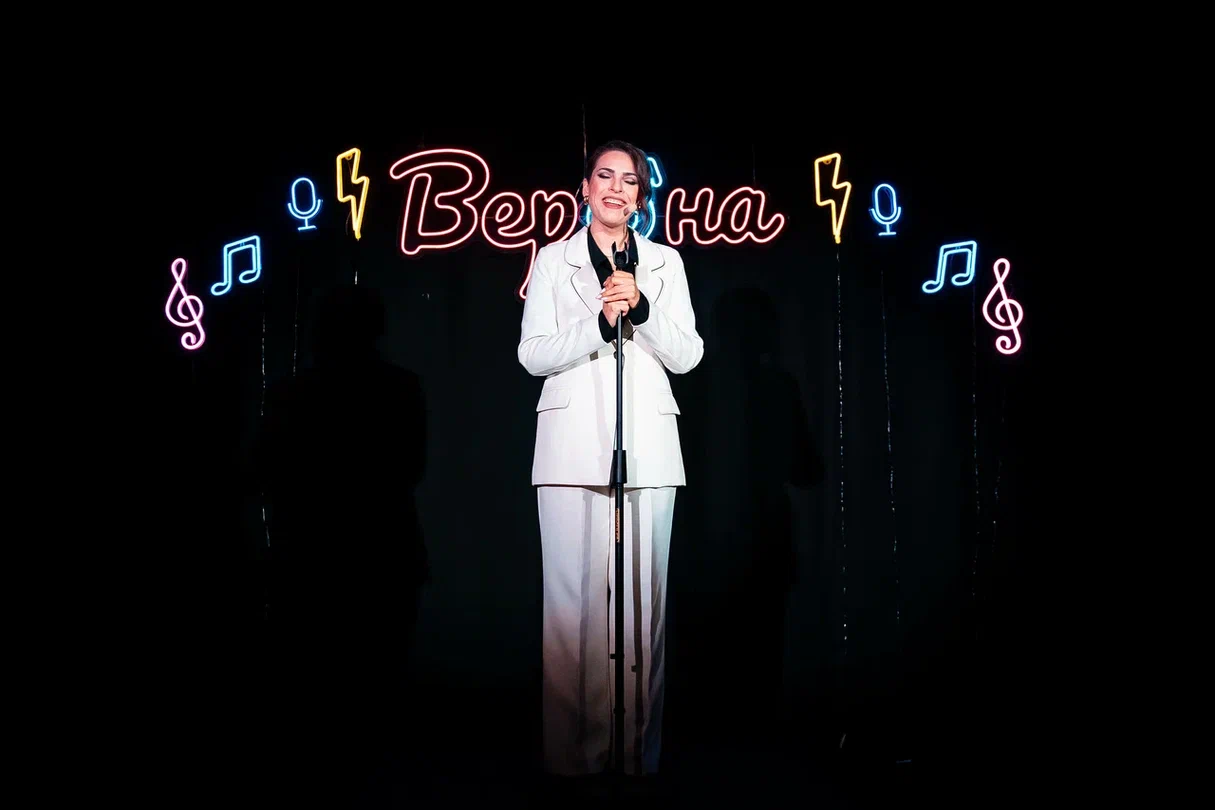 Верона