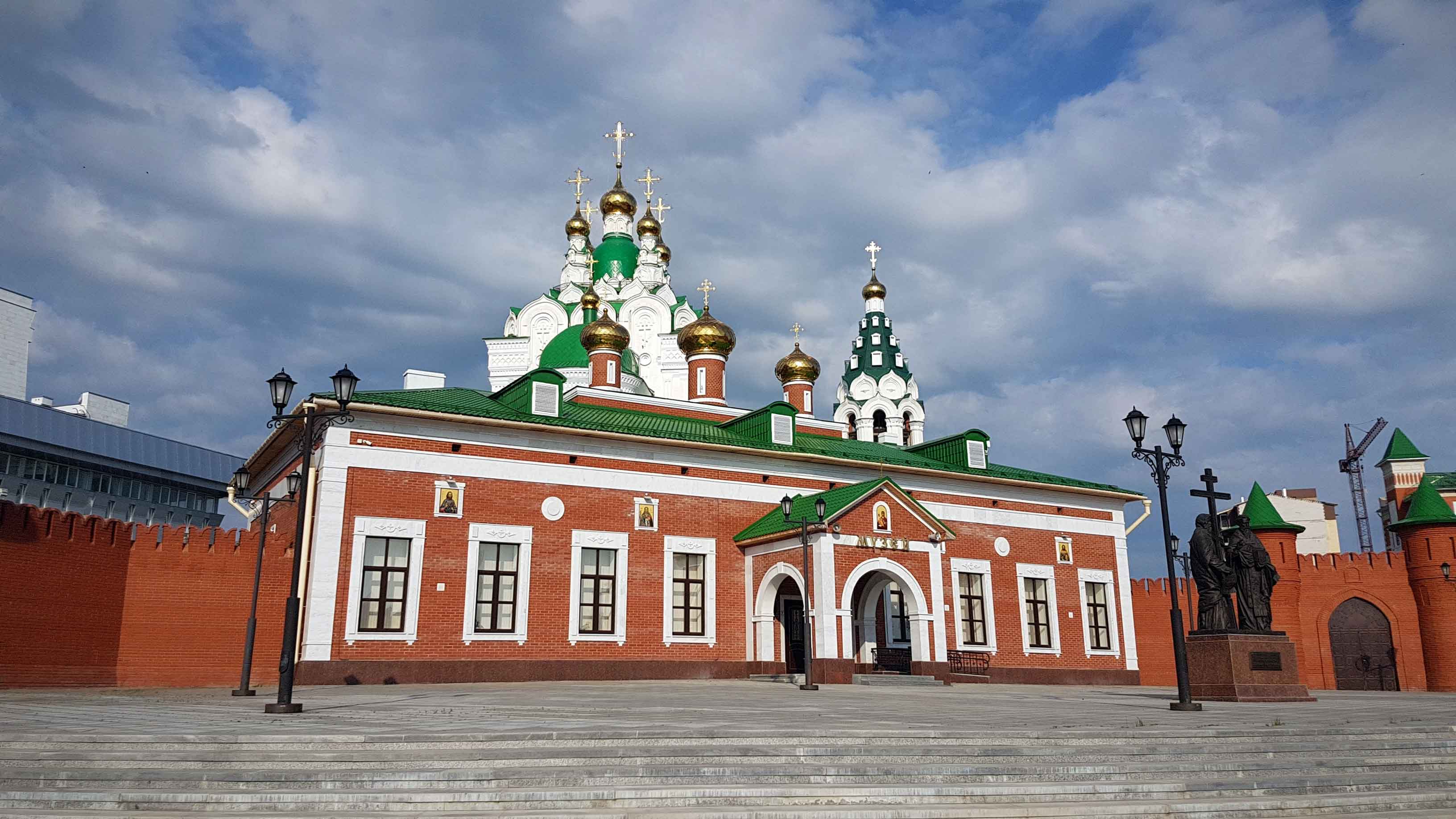Музей истории православия