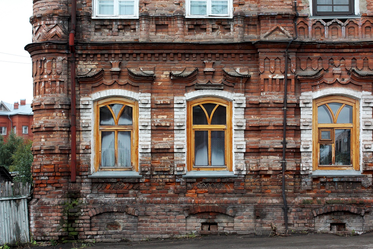 Старый город