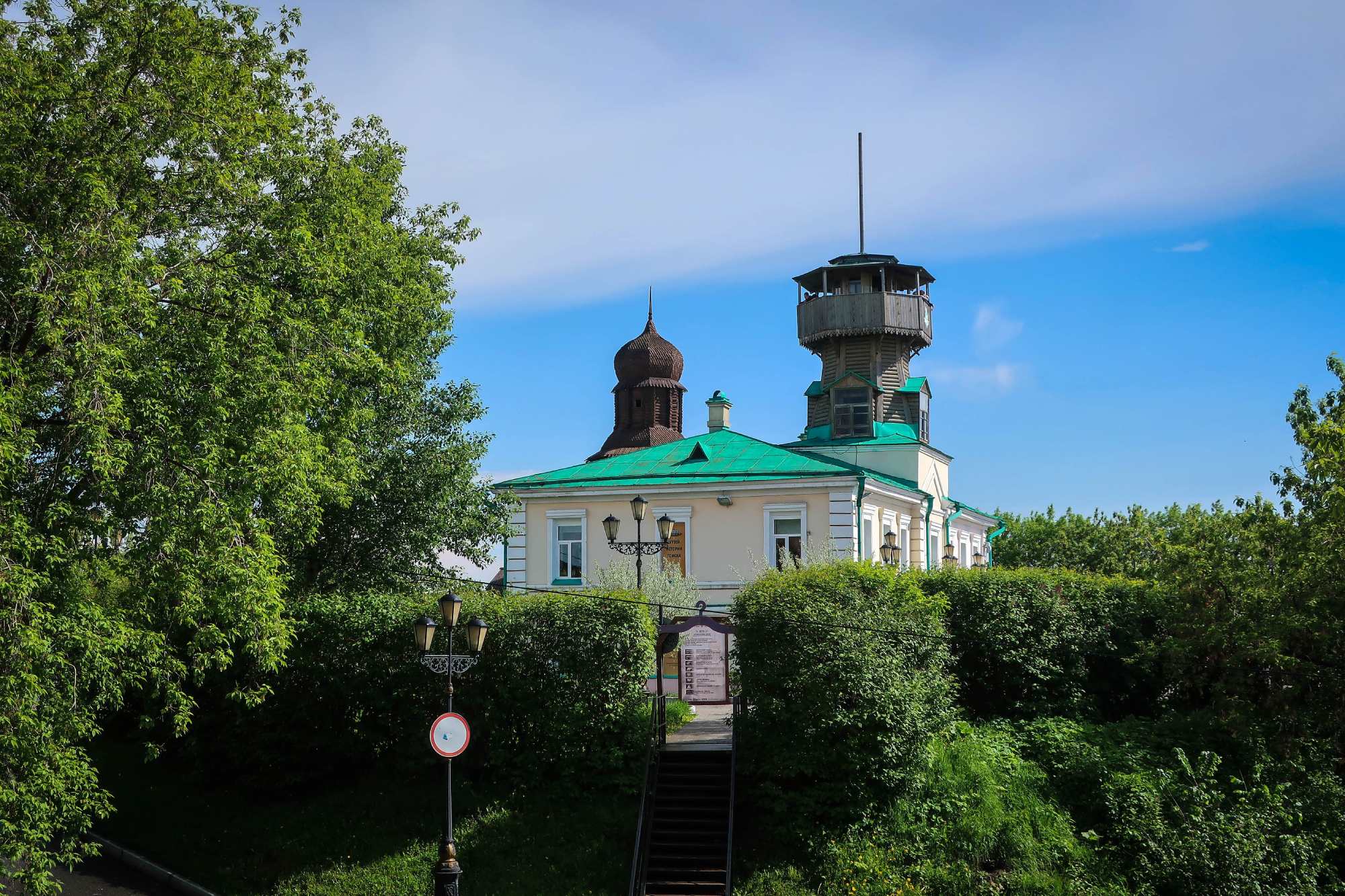 Воскресенская гора
