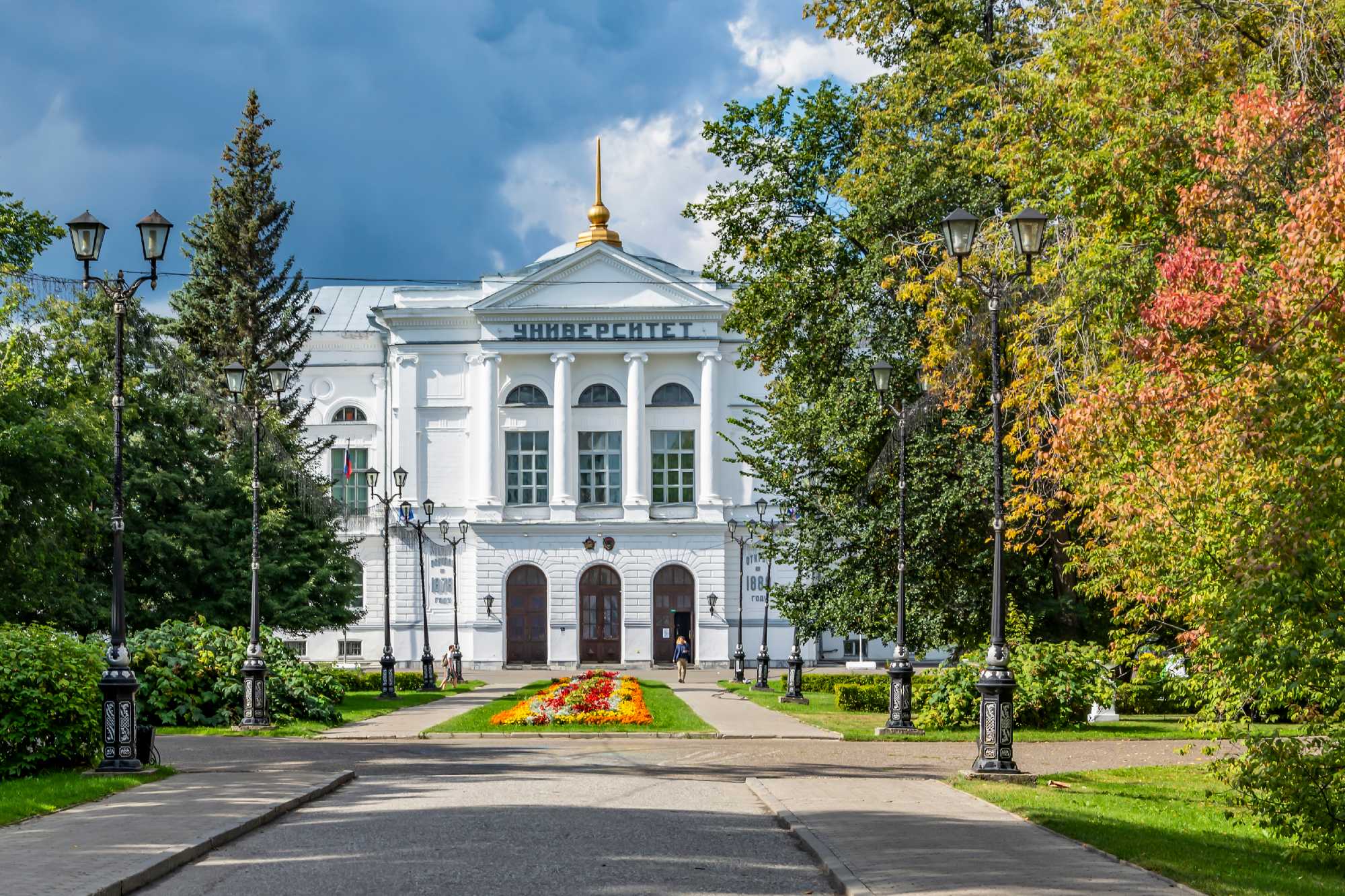 Главный корпус Томского государственного университета