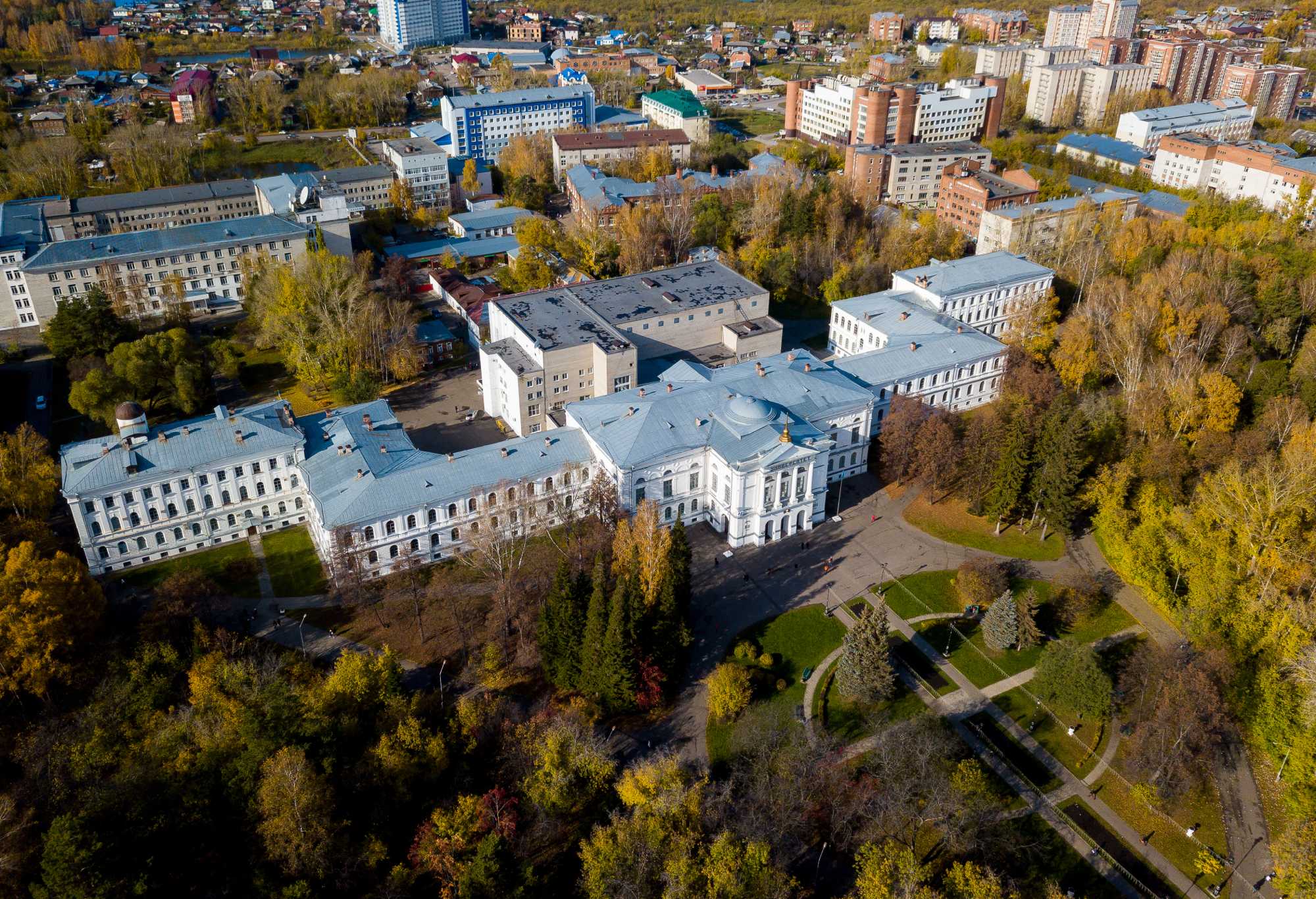 Главный корпус Томского государственного университета