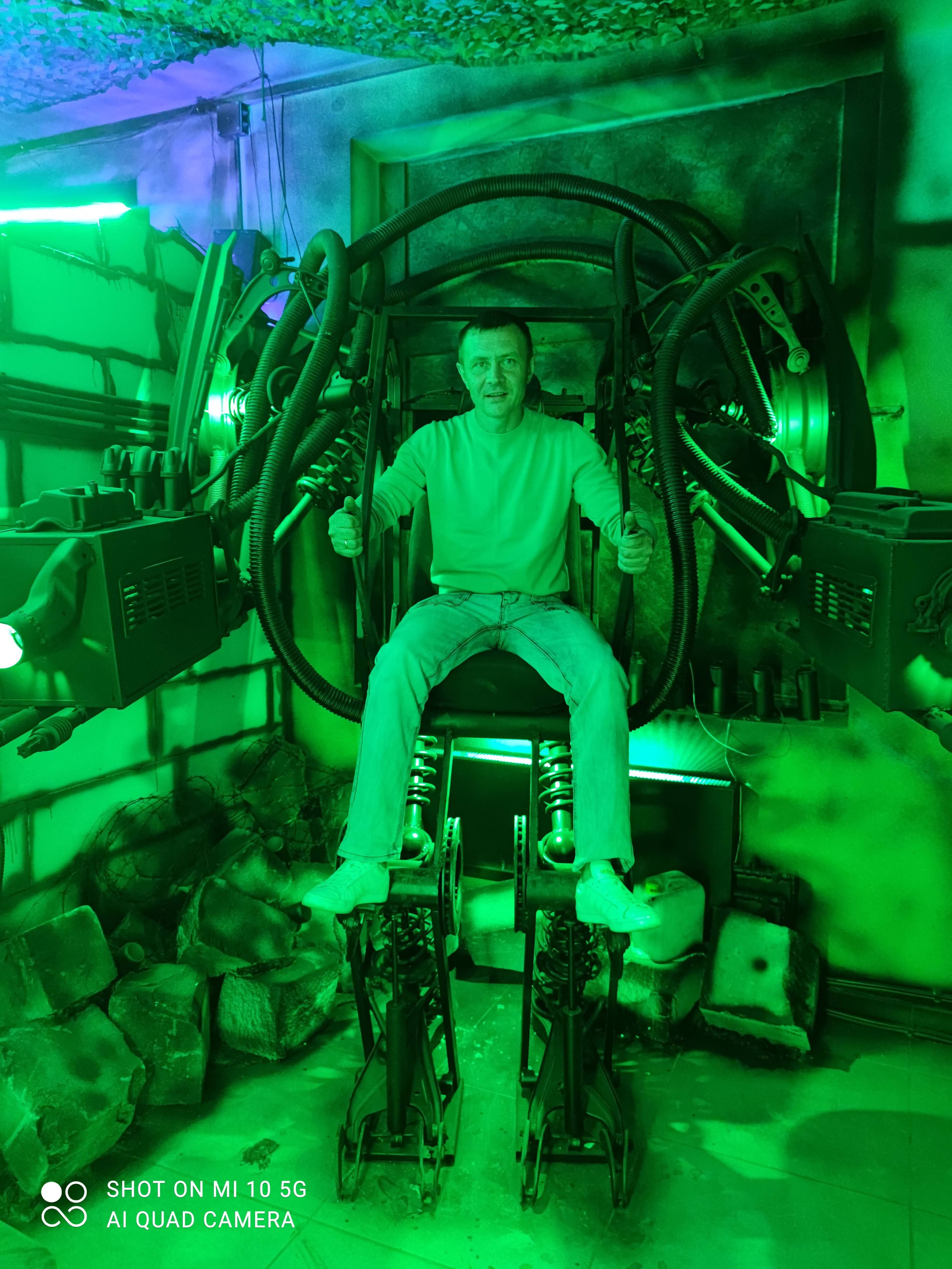 Музей «Кибер Зона»