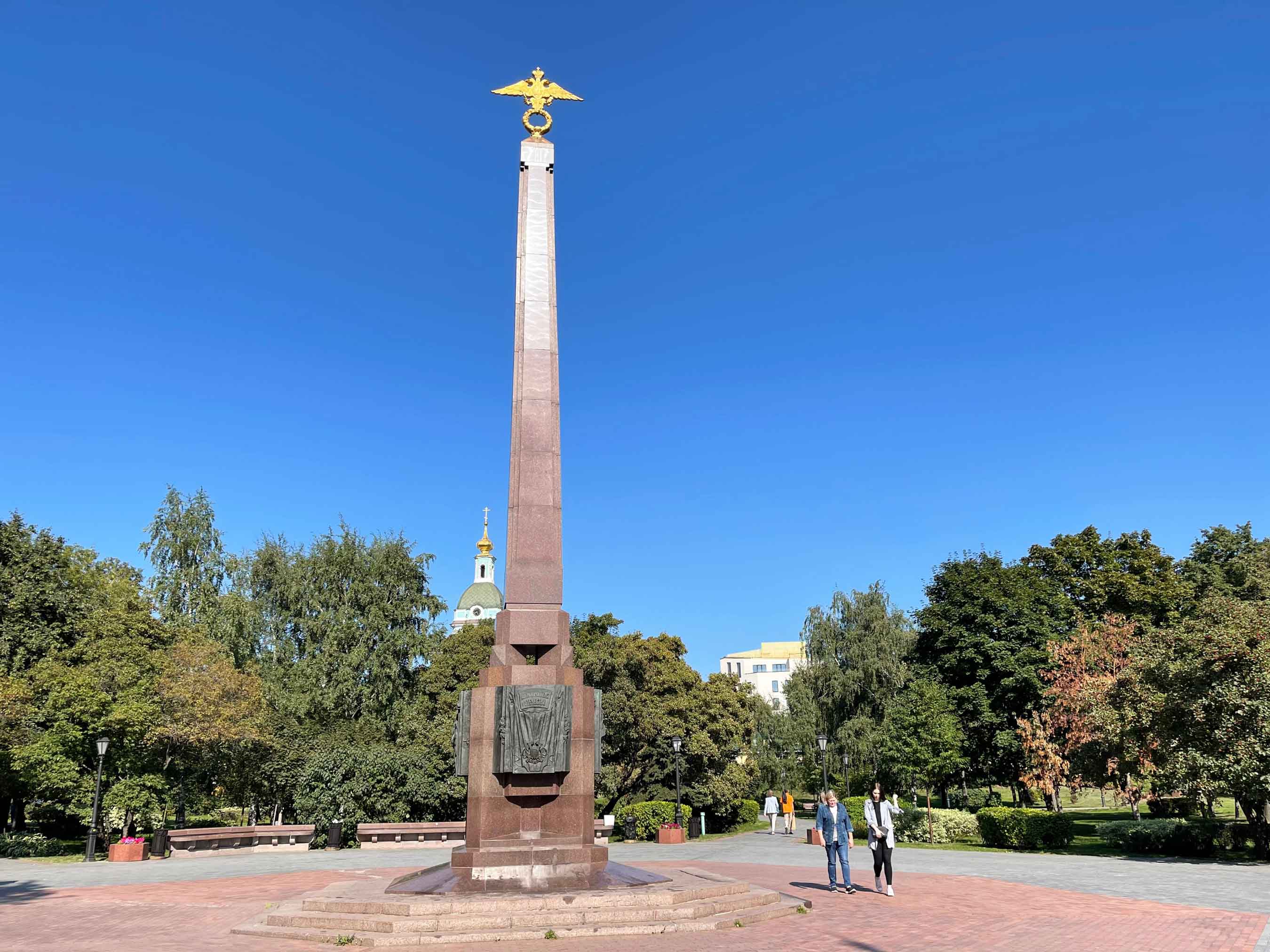 Устьинский сквер