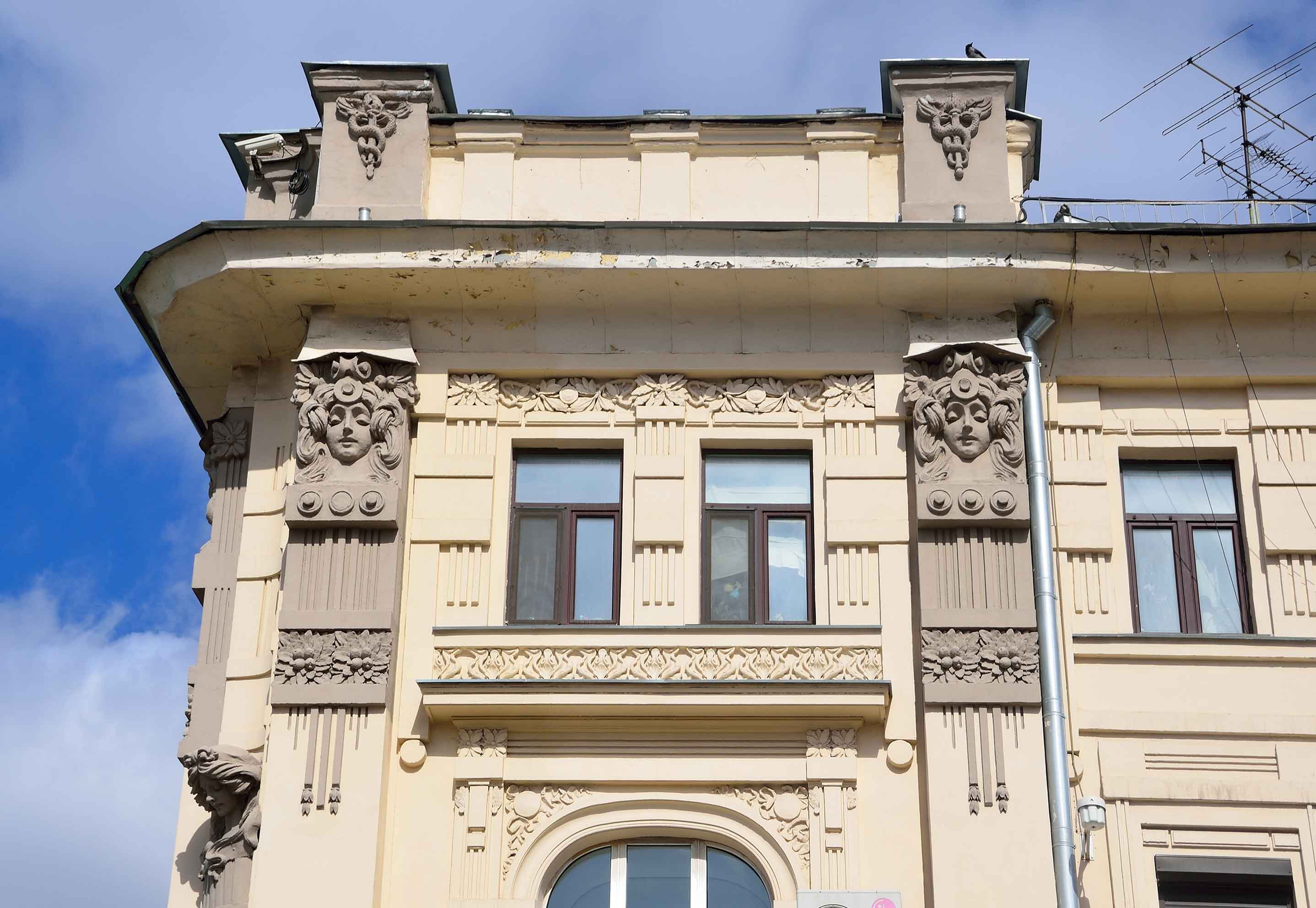 Доходный дом купца Рахманова