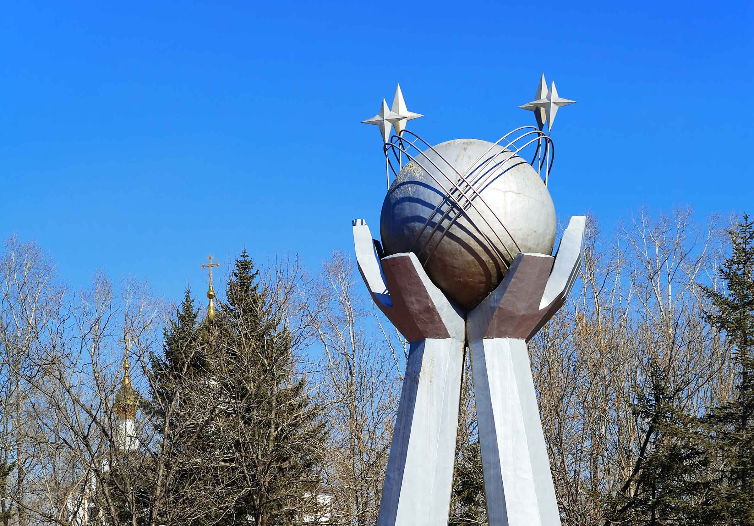 Площадь Дружбы