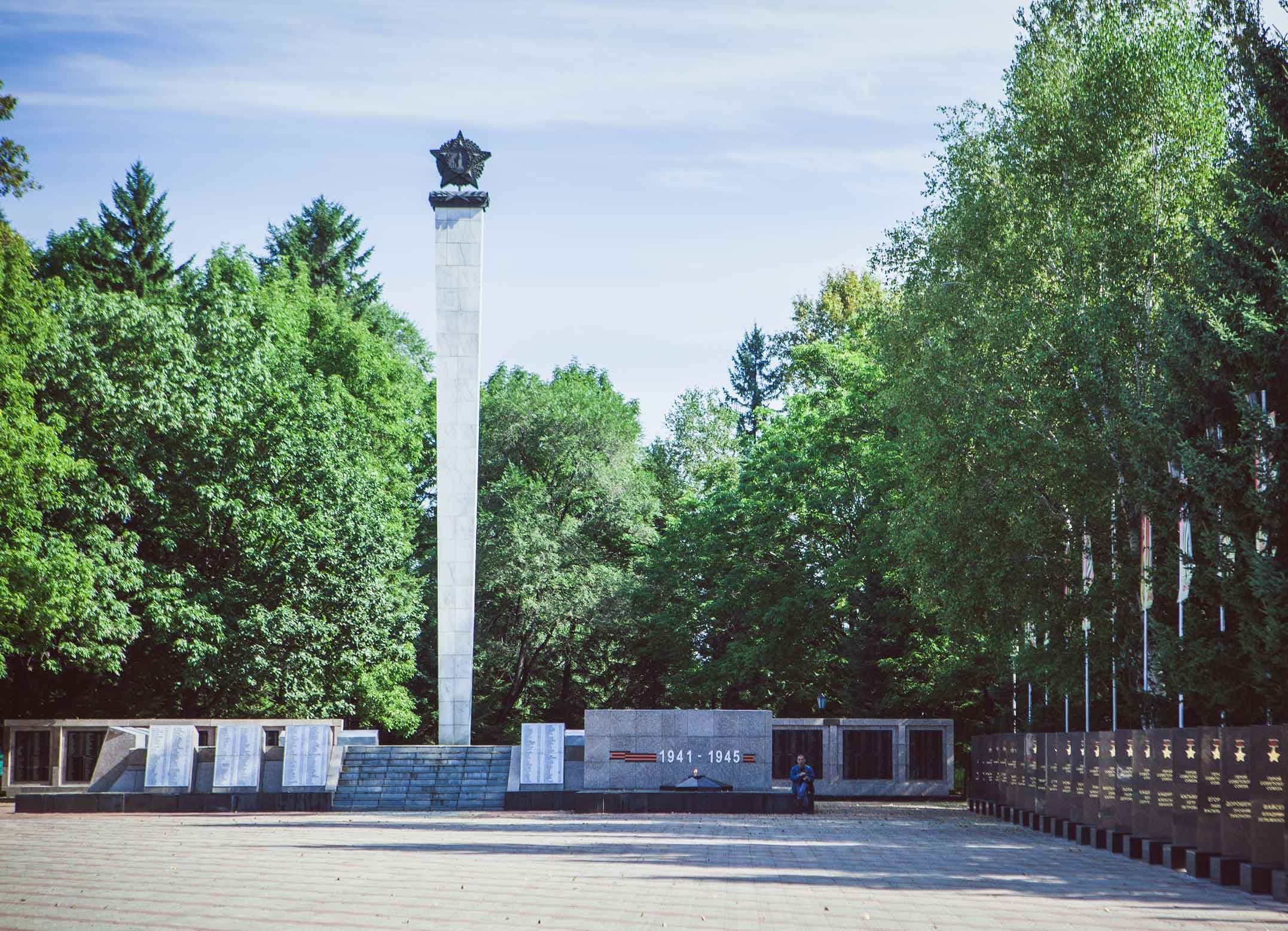 Сквер Победы